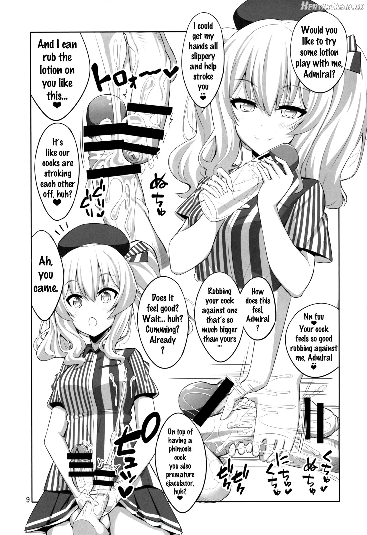 Shireikan Futanari Ikazuchi-sama ni Okasarete minai? Chapter 2 - page 8