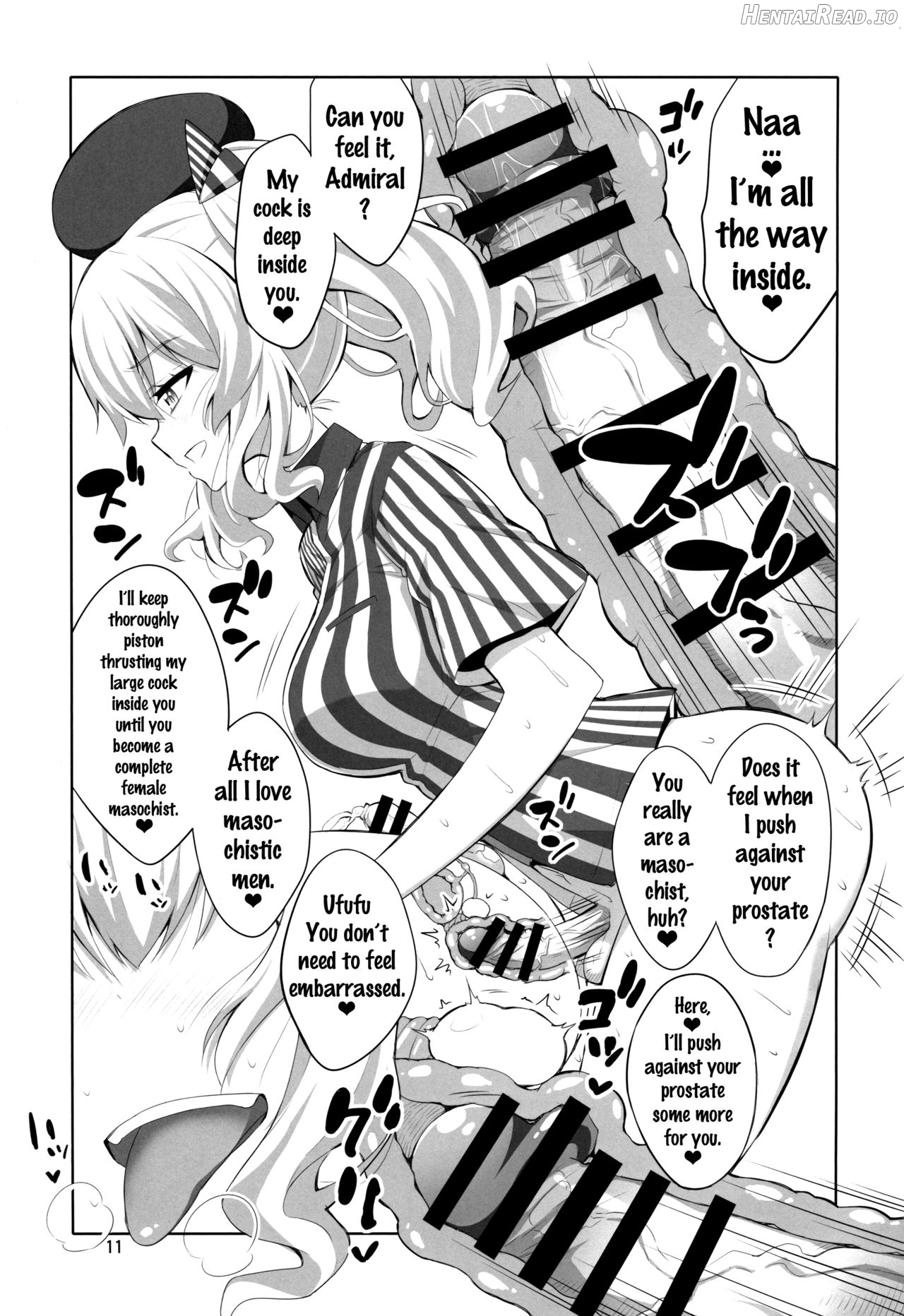 Shireikan Futanari Ikazuchi-sama ni Okasarete minai? Chapter 2 - page 10