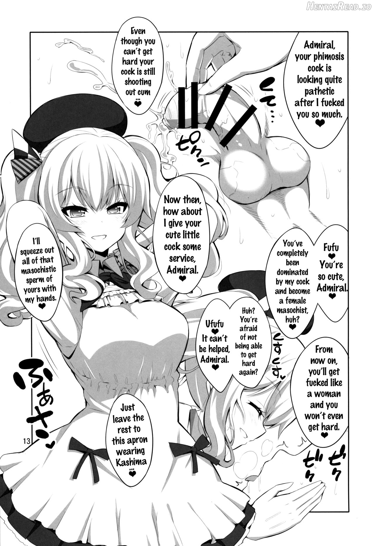 Shireikan Futanari Ikazuchi-sama ni Okasarete minai? Chapter 2 - page 12