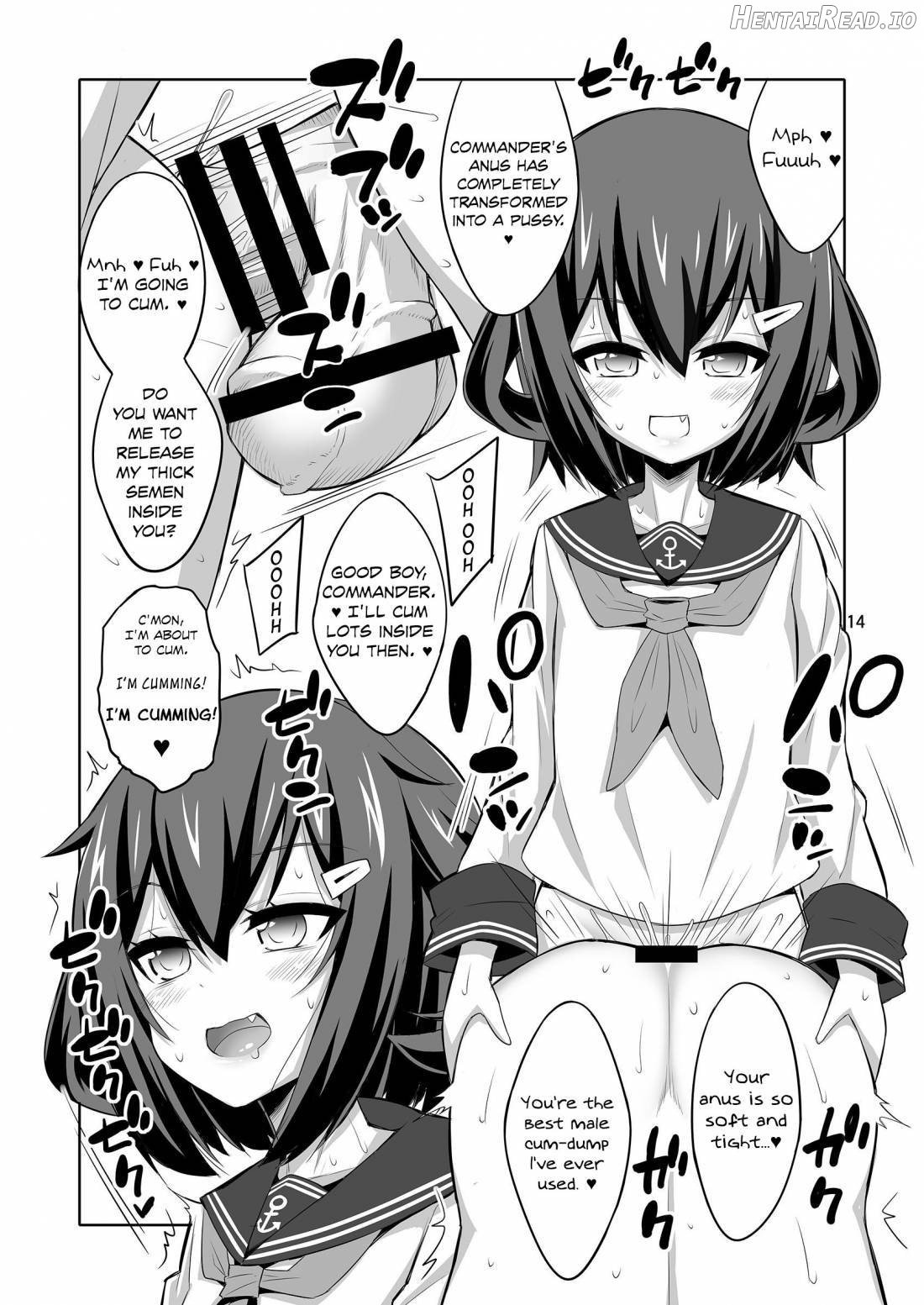 Shireikan Futanari Ikazuchi-sama ni Okasarete minai? Chapter 3 - page 13
