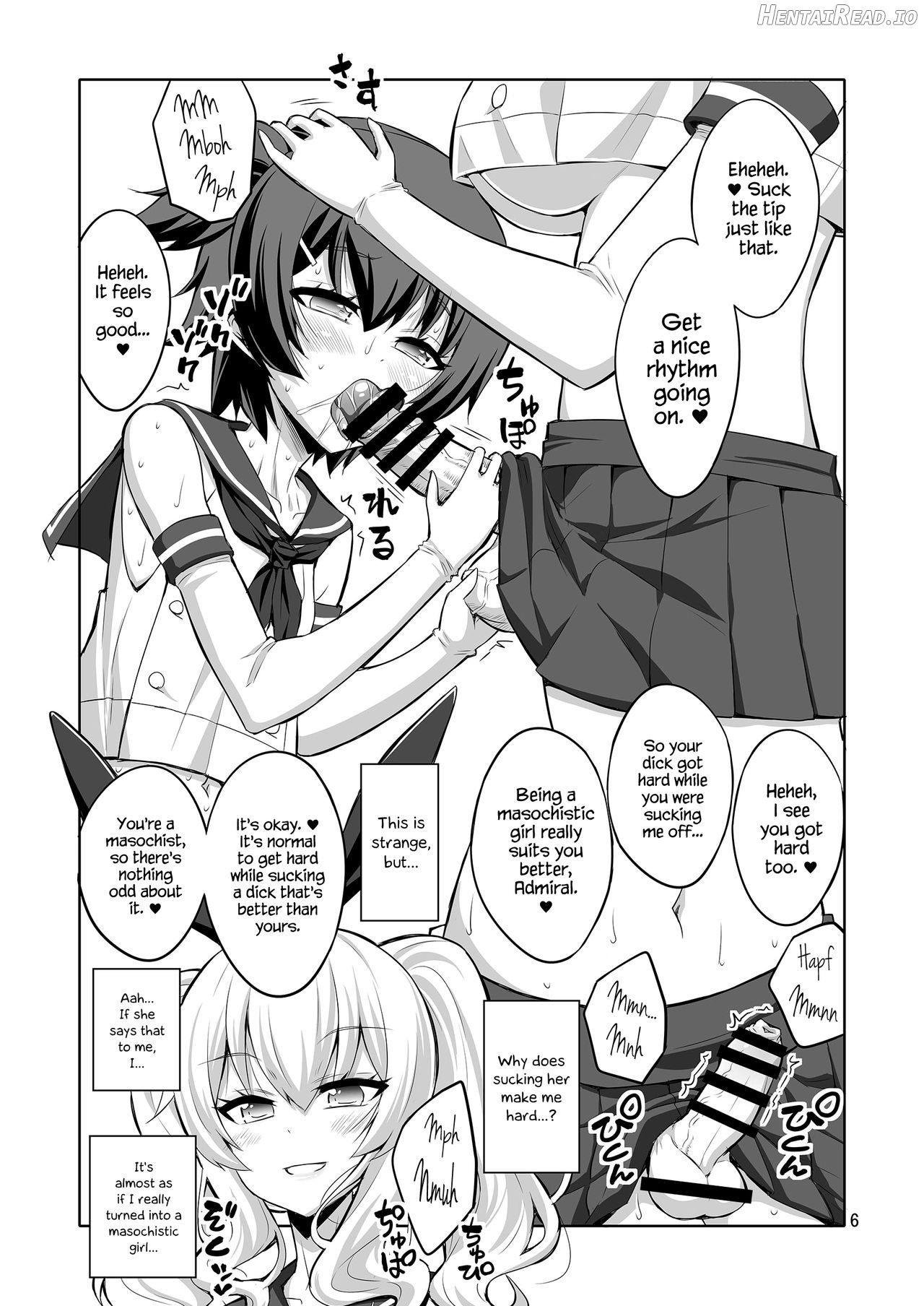 Shireikan Futanari Ikazuchi-sama ni Okasarete minai? Chapter 4 - page 5