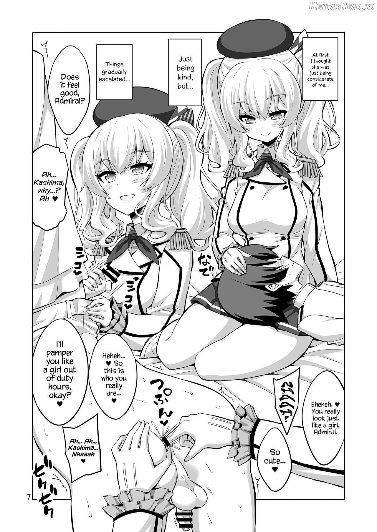 Shireikan Futanari Ikazuchi-sama ni Okasarete minai? Chapter 4 - page 6