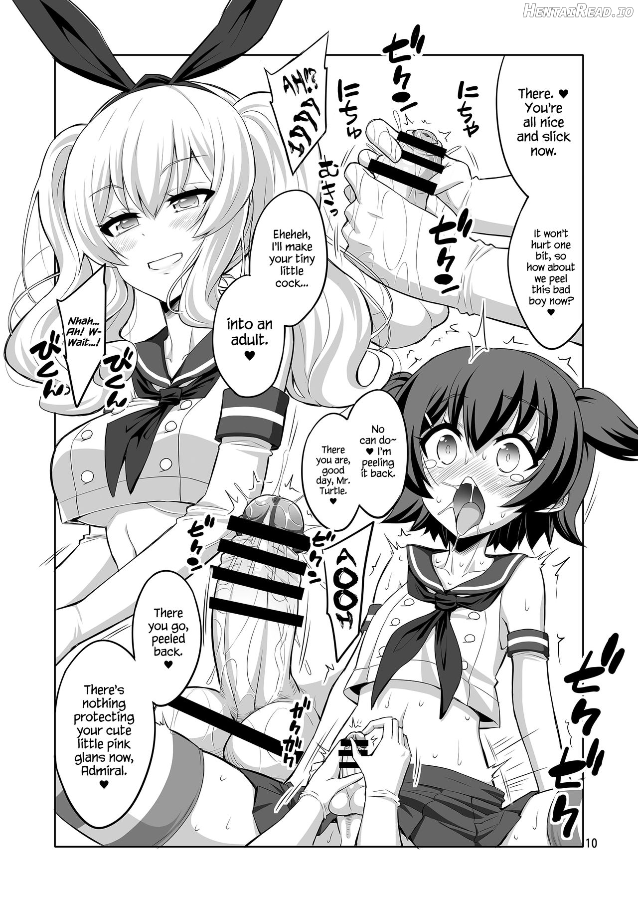 Shireikan Futanari Ikazuchi-sama ni Okasarete minai? Chapter 4 - page 9