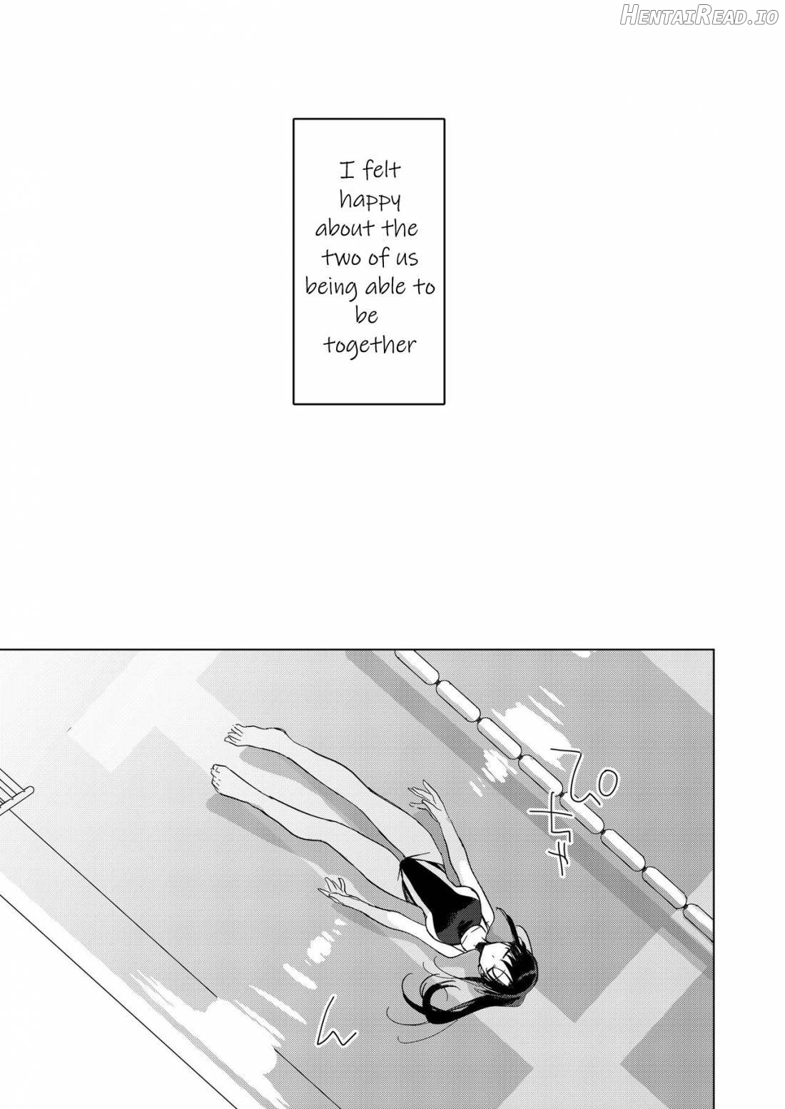 Sirius no Suikan Chapter 1 - page 6
