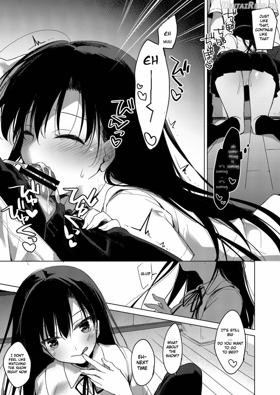 Sirius no Suikan Chapter 1 - page 12