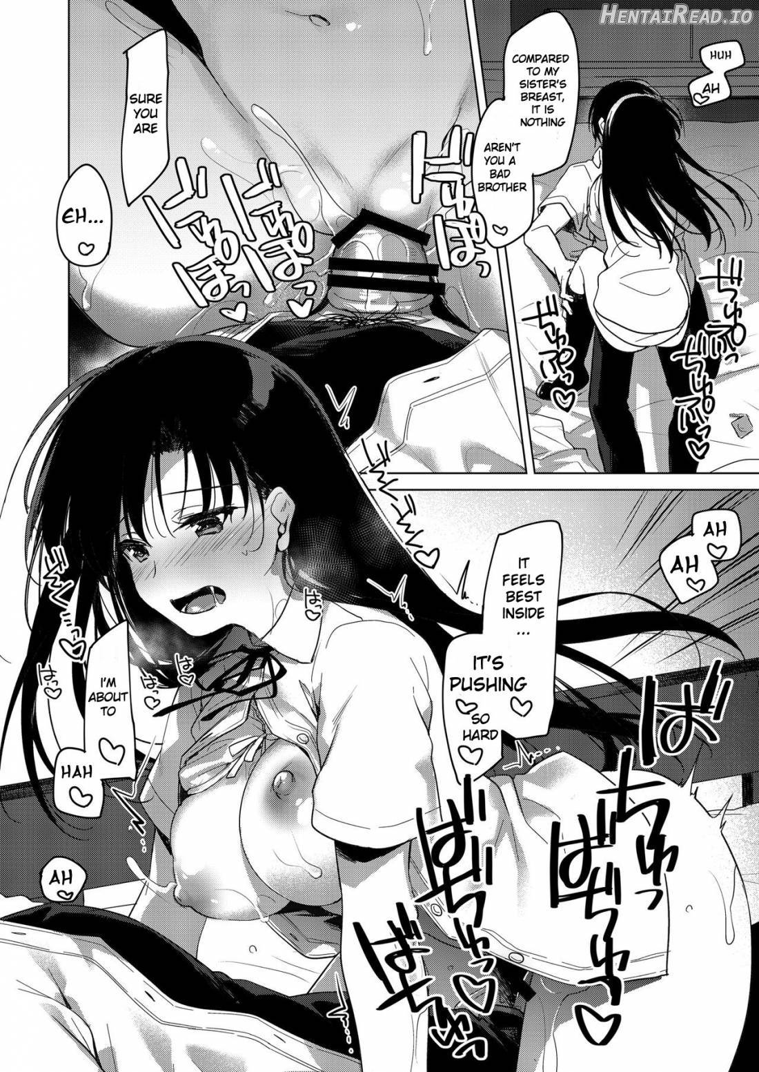 Sirius no Suikan Chapter 1 - page 17