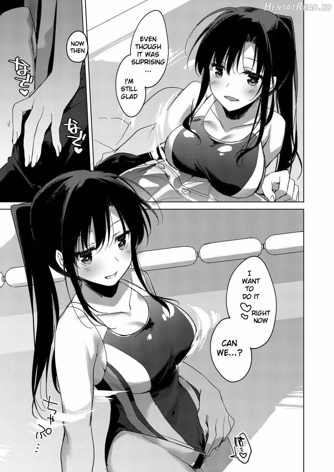 Sirius no Suikan Chapter 1 - page 36