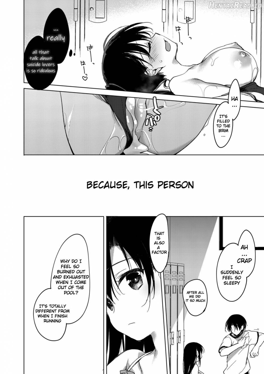 Sirius no Suikan Chapter 1 - page 49