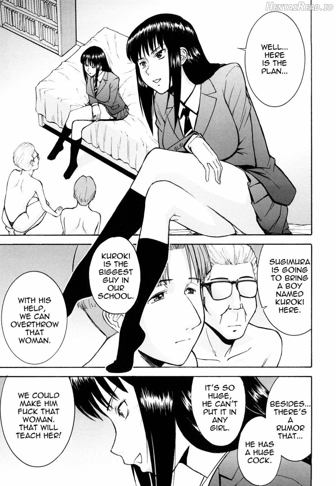 Sex Education Chapter 1 - page 121