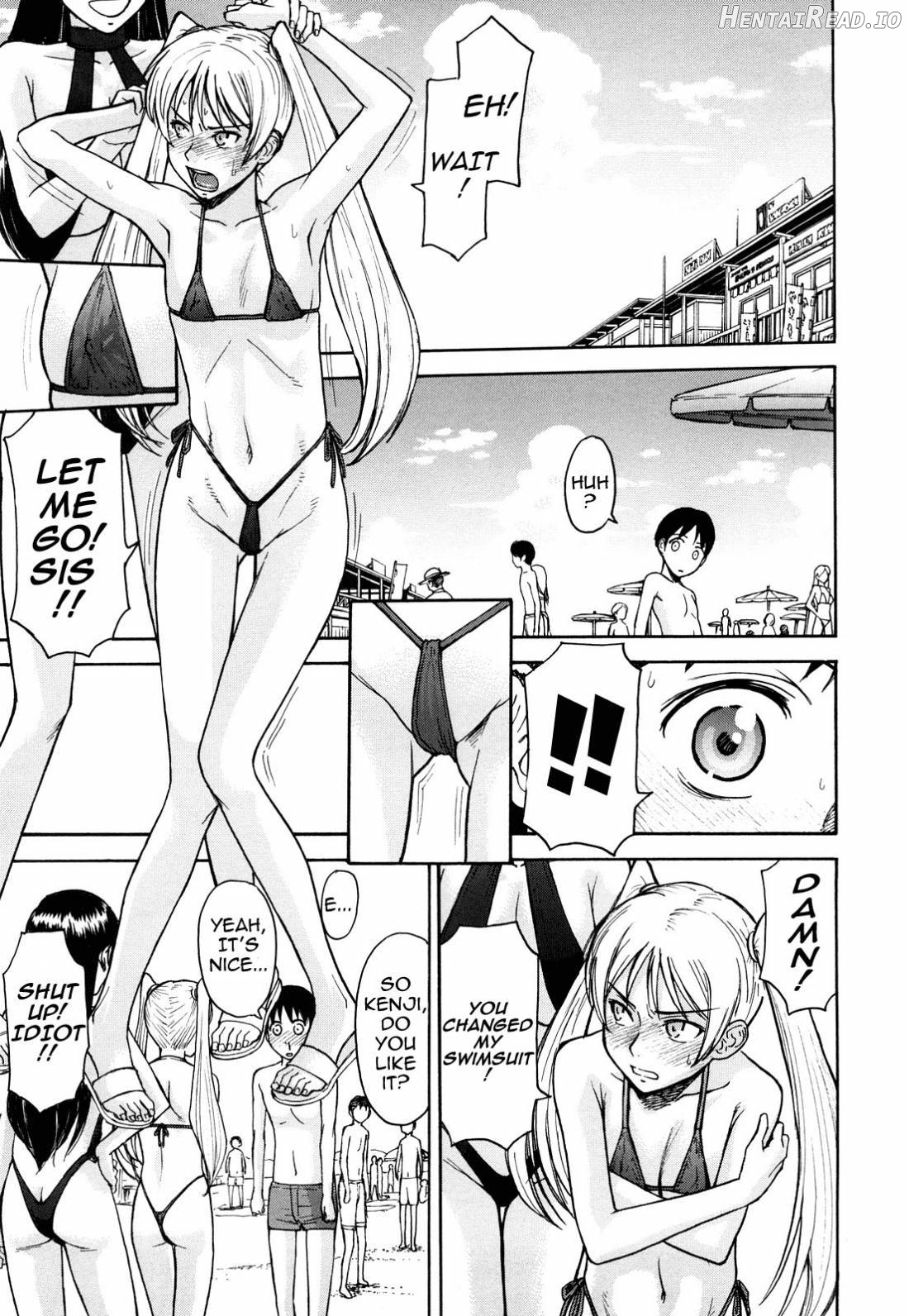 Sex Education Chapter 1 - page 182