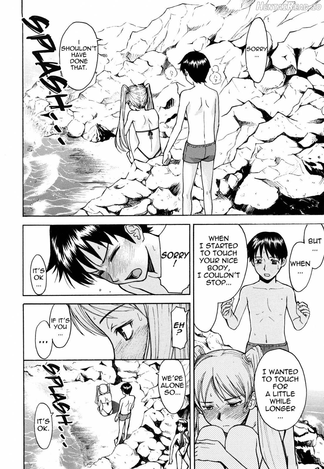 Sex Education Chapter 1 - page 191