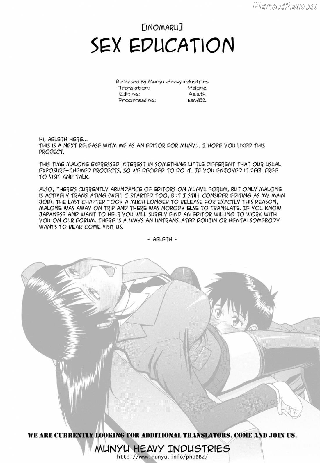 Sex Education Chapter 1 - page 205
