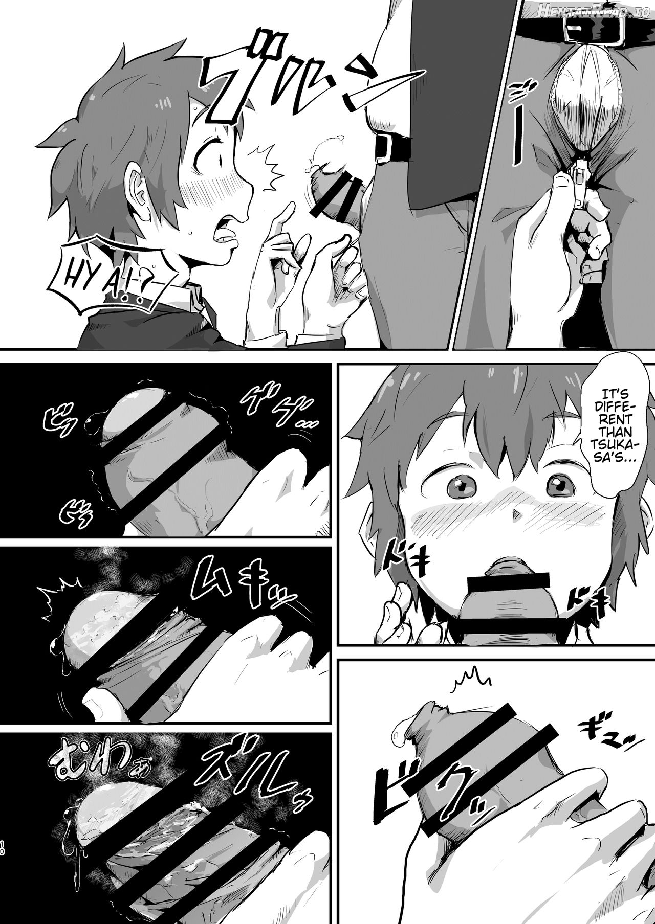Taki no Ana. Kouhen Chapter 1 - page 9