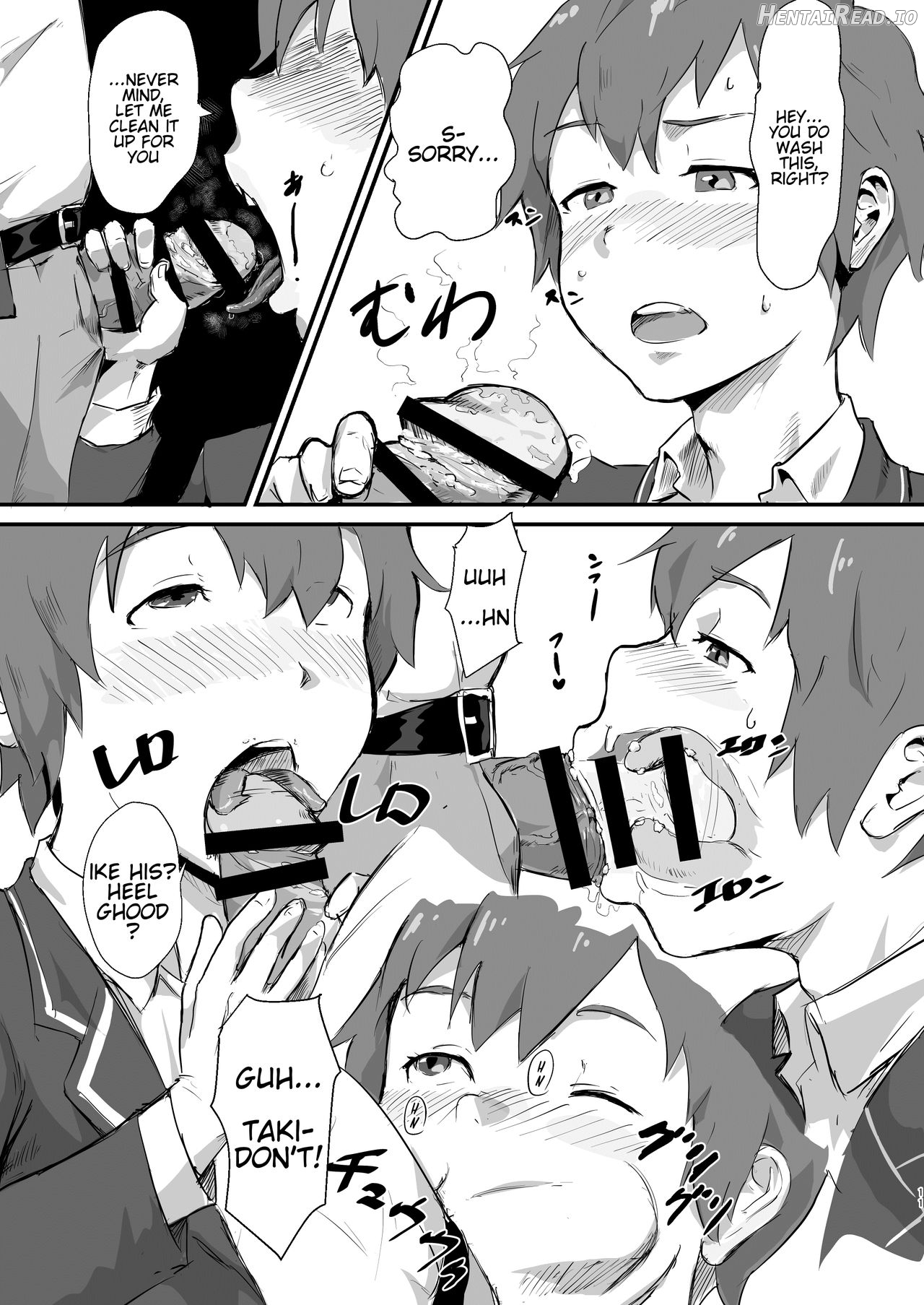Taki no Ana. Kouhen Chapter 1 - page 10