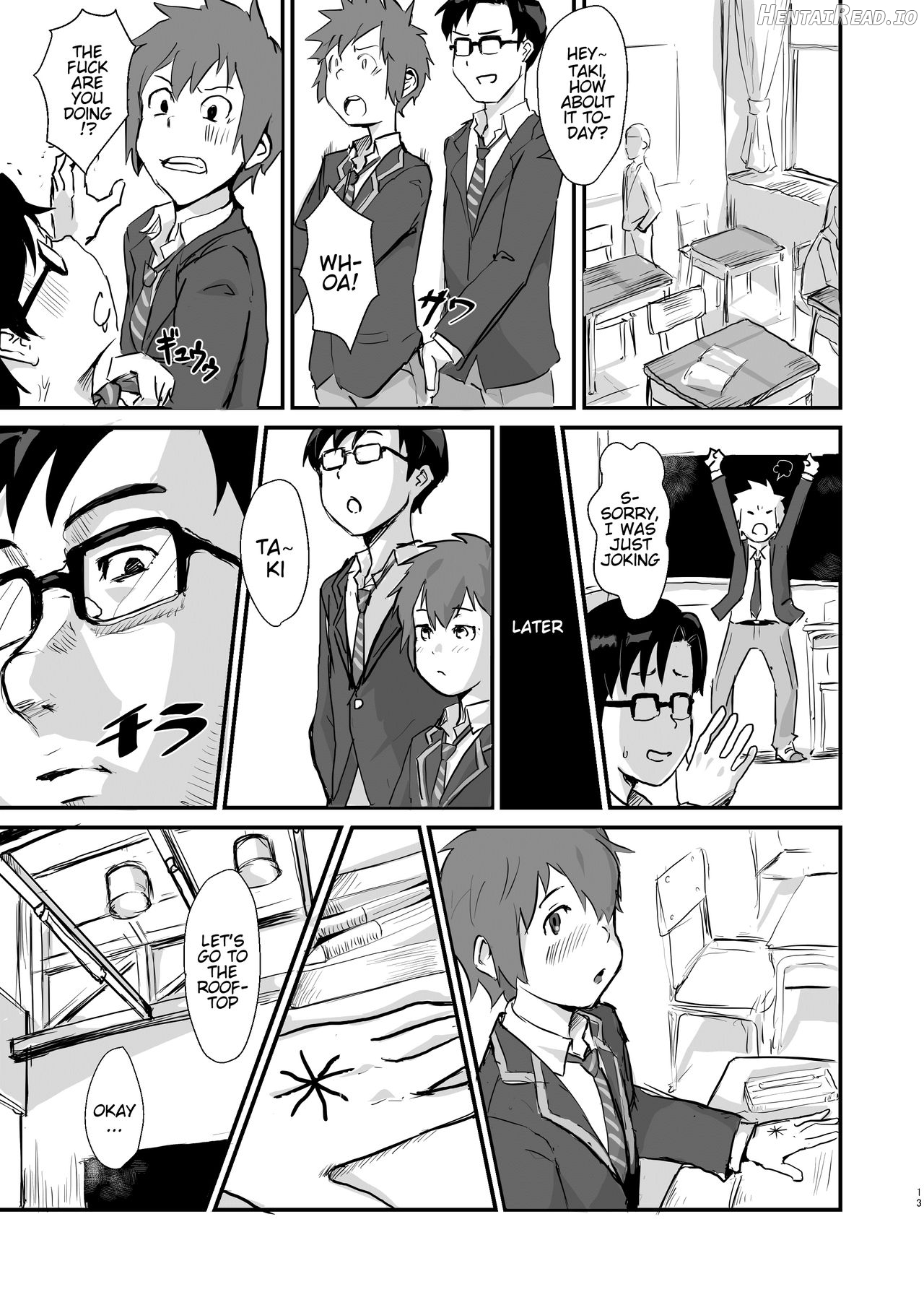 Taki no Ana. Kouhen Chapter 1 - page 12