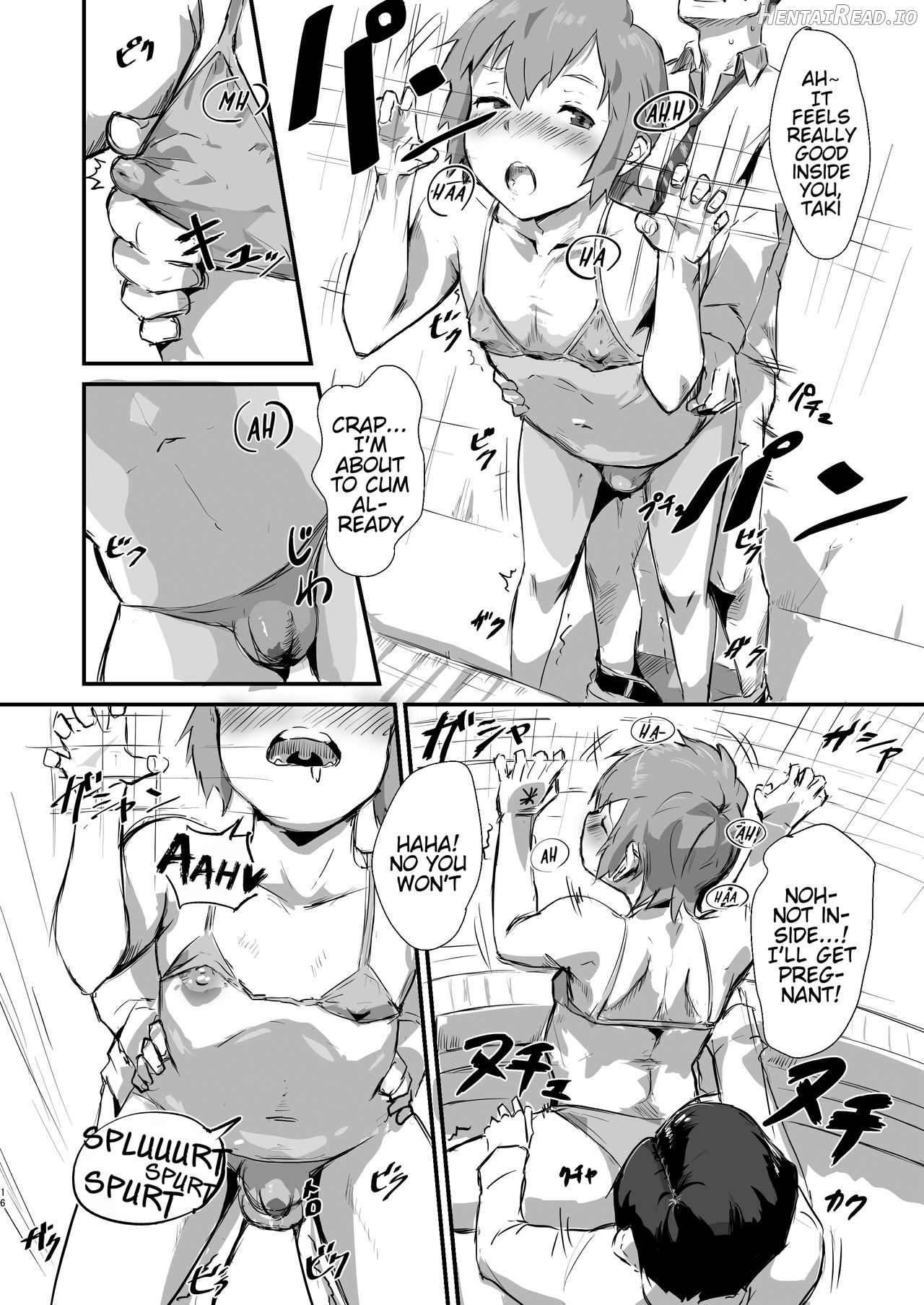Taki no Ana. Kouhen Chapter 1 - page 15