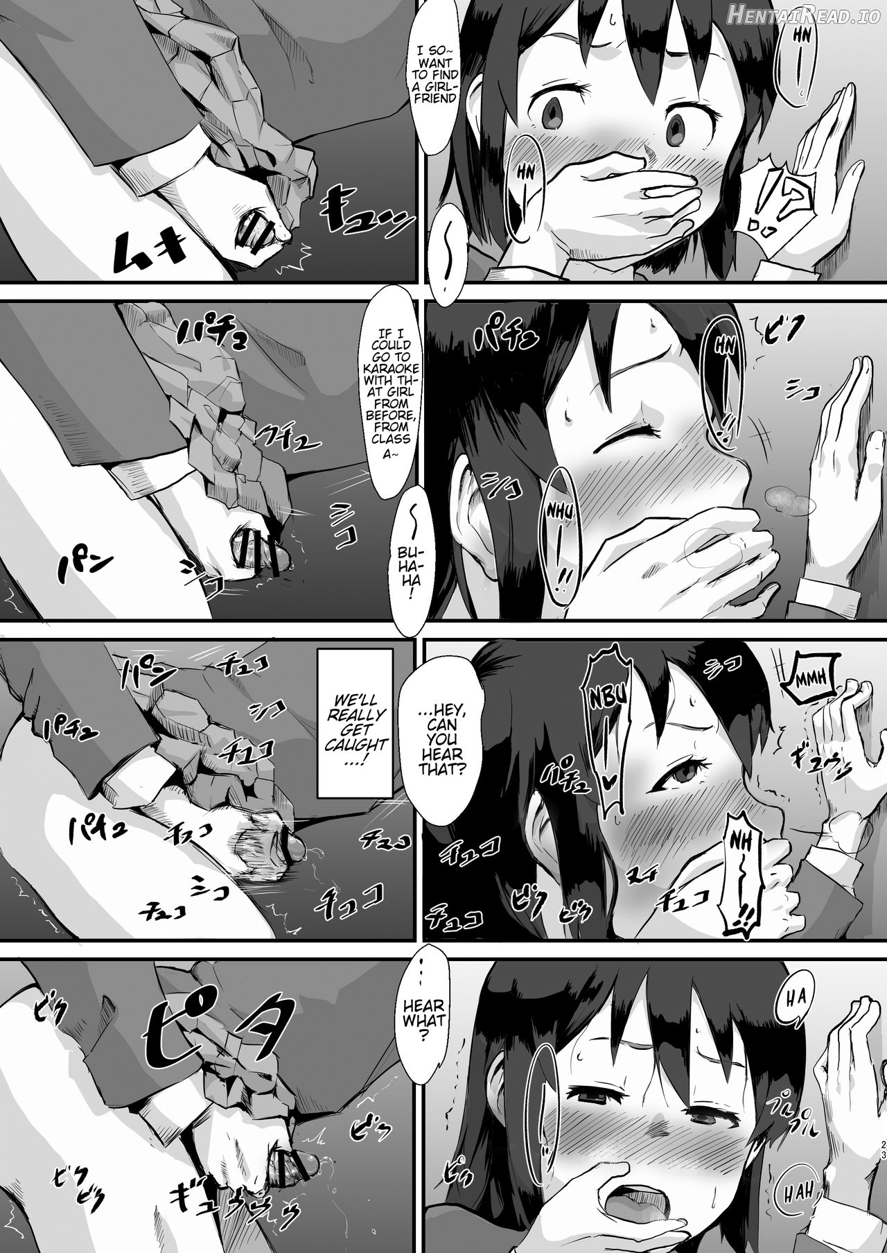 Taki no Ana. Kouhen Chapter 1 - page 22