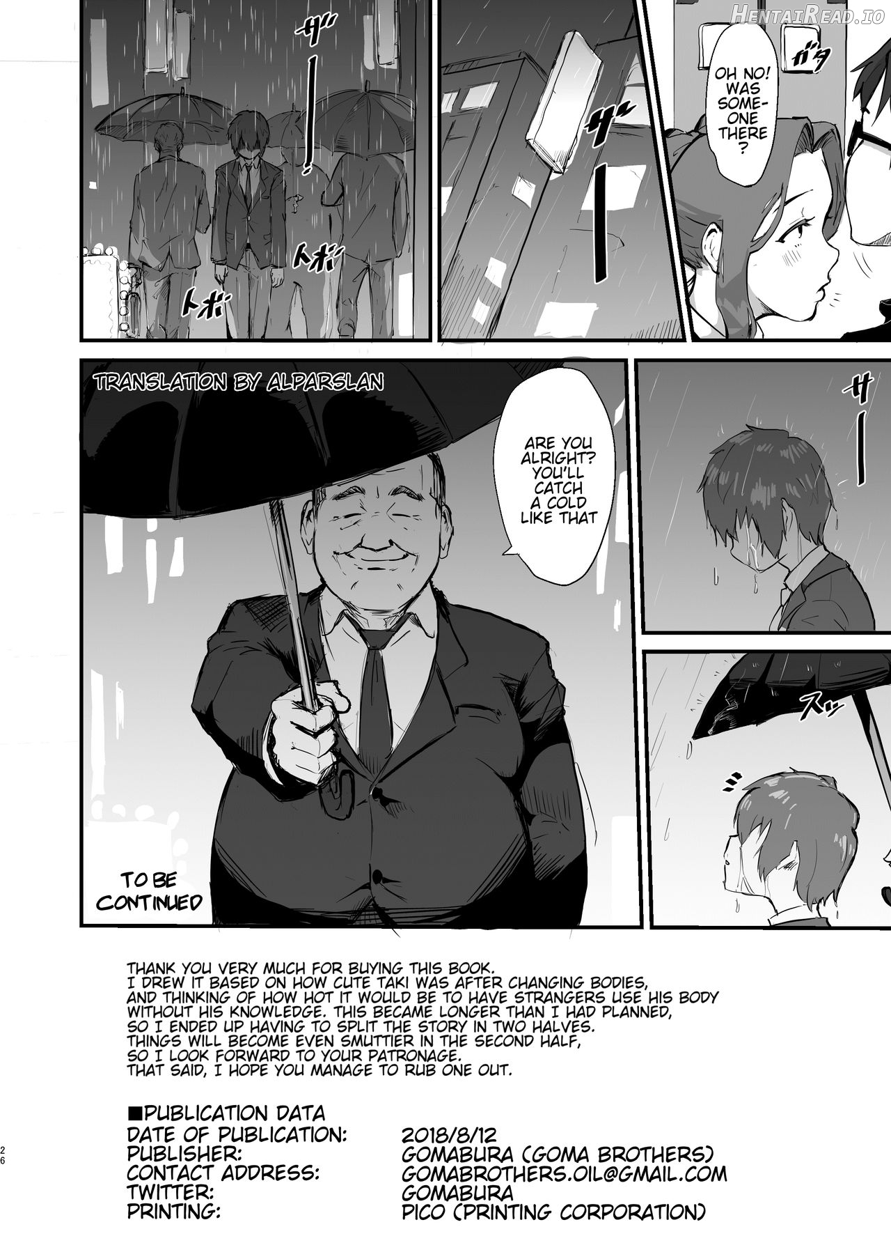 Taki no Ana. Kouhen Chapter 1 - page 25
