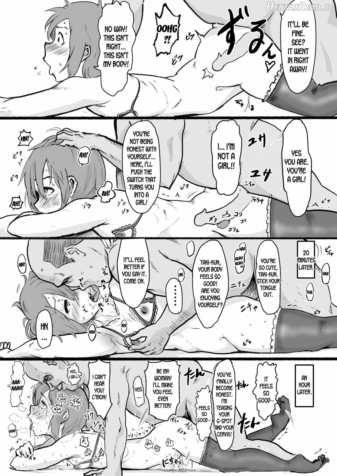 Taki no Ana. Kouhen Chapter 2 - page 21