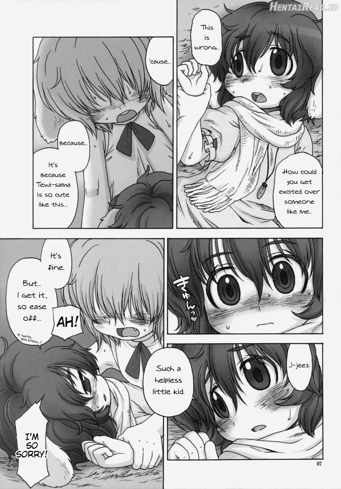 Omoidasenaku naru Sono Hi made Chapter 1 - page 5