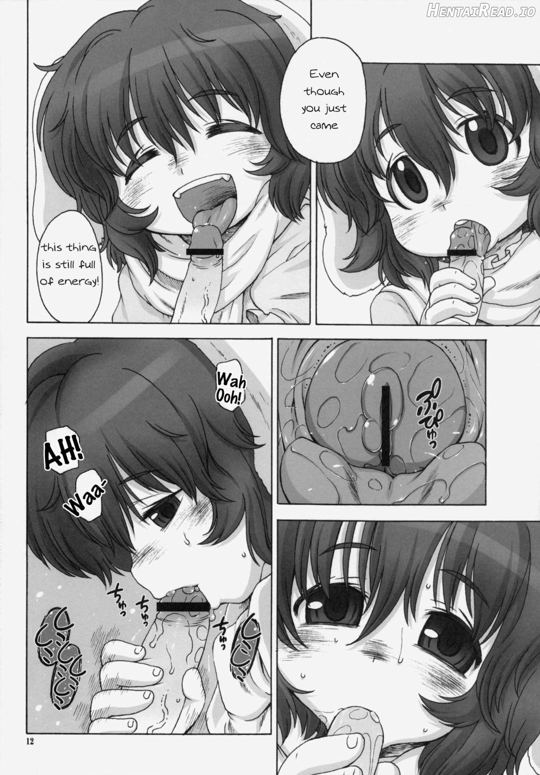 Omoidasenaku naru Sono Hi made Chapter 1 - page 10