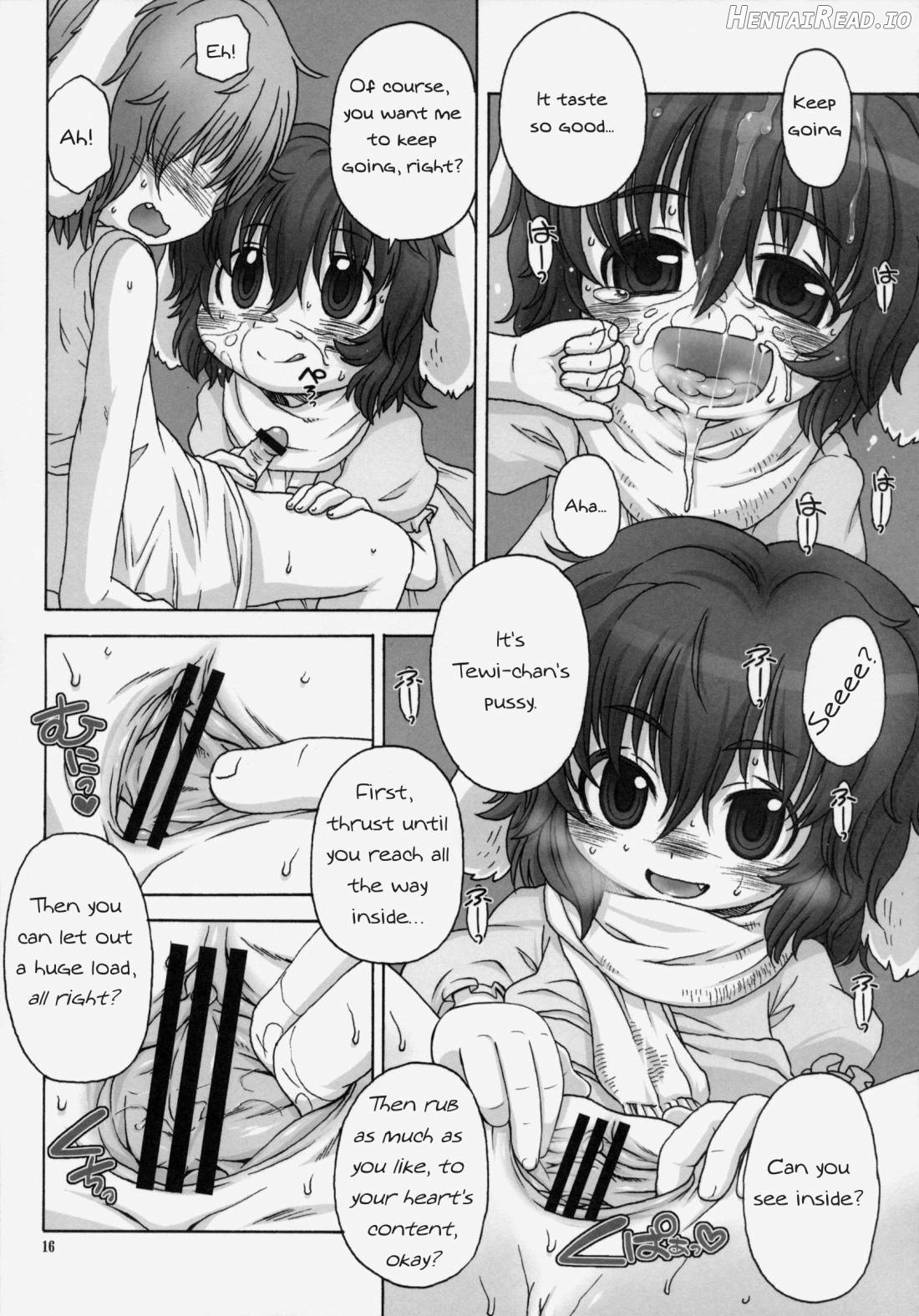 Omoidasenaku naru Sono Hi made Chapter 1 - page 14