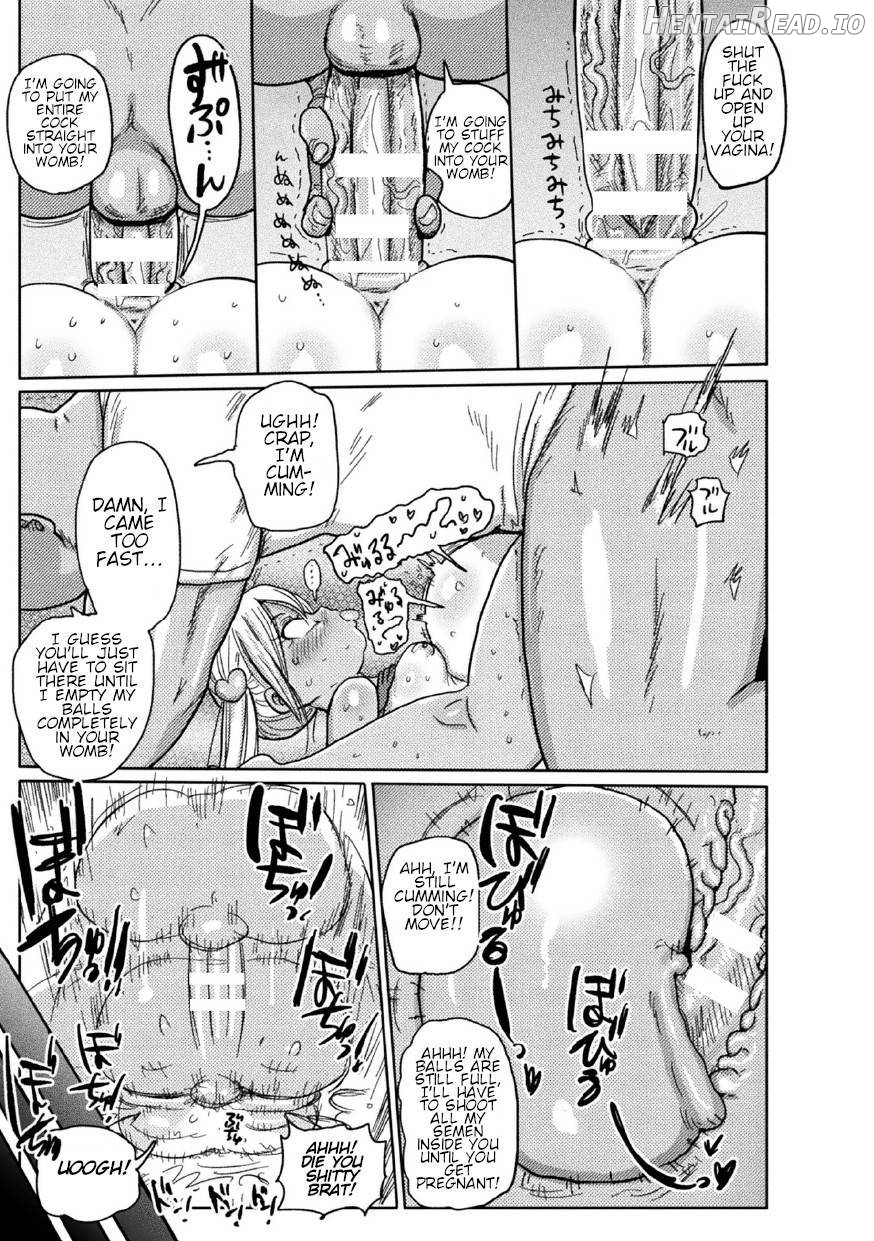 Yousei no Mahou Shoujo Asuka Ganbaru Ch. 1 Chapter 4 - page 12