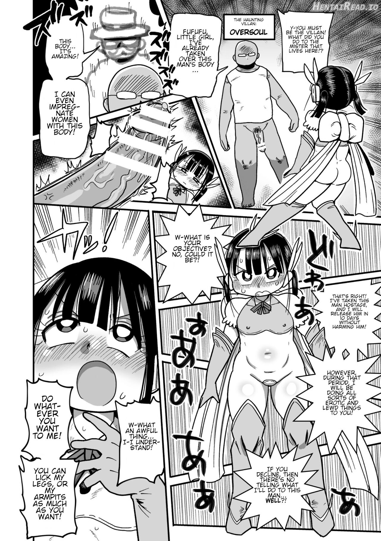 Yousei no Mahou Shoujo Asuka Ganbaru Ch. 1 Chapter 5 - page 7