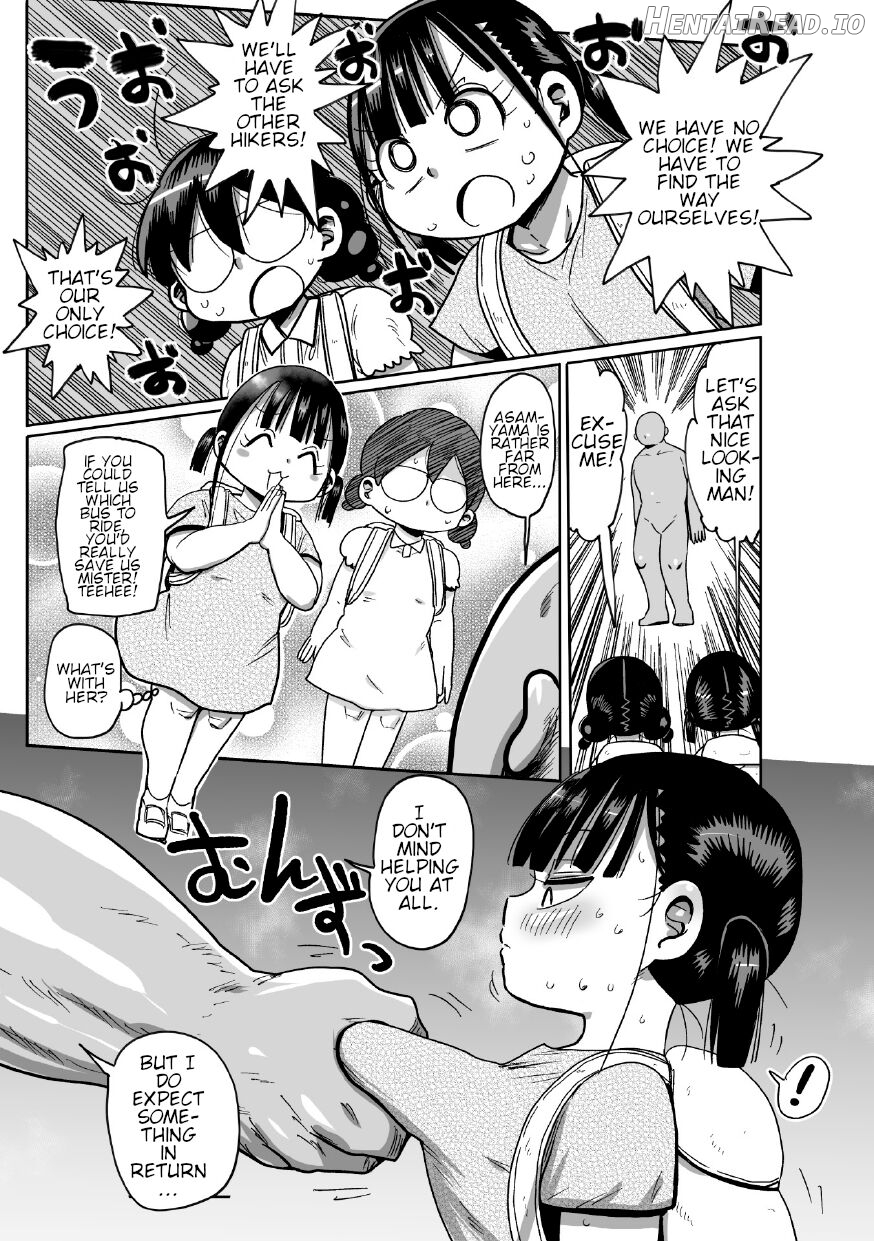 Yousei no Mahou Shoujo Asuka Ganbaru Ch. 1 Chapter 6 - page 6