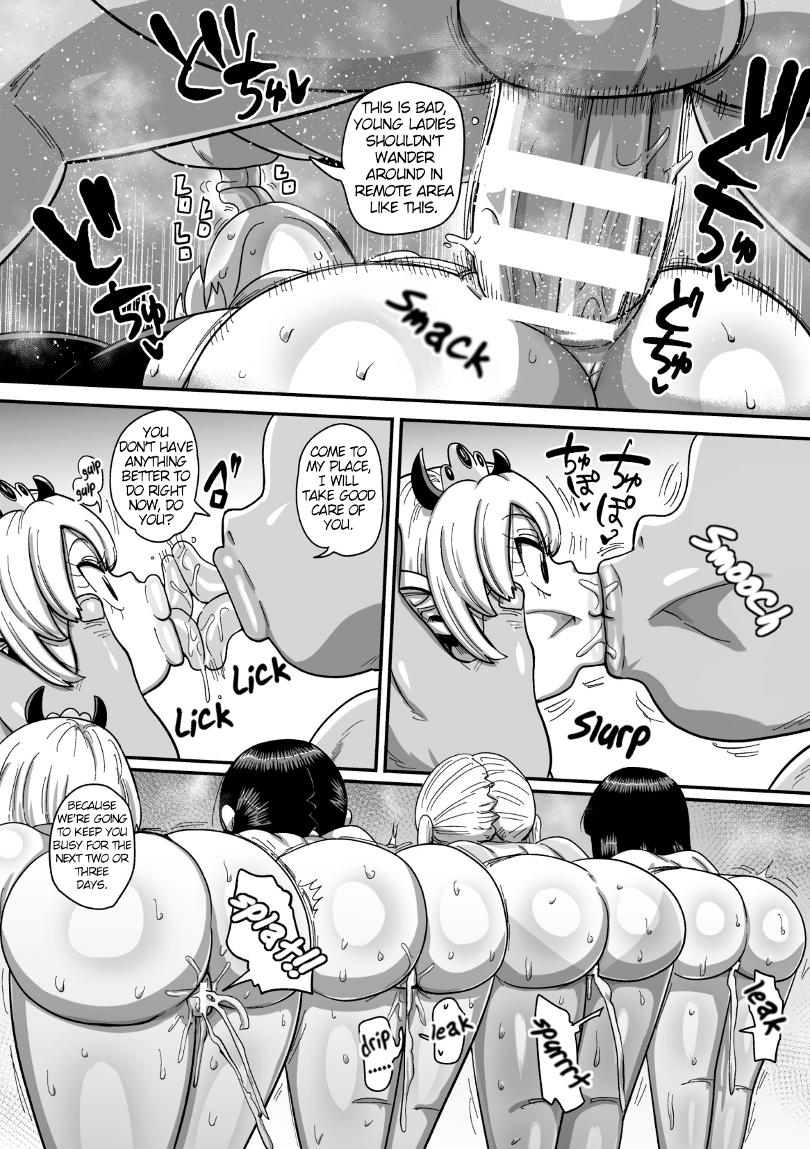 Yousei no Mahou Shoujo Asuka Ganbaru Ch. 1 Chapter 8 - page 5