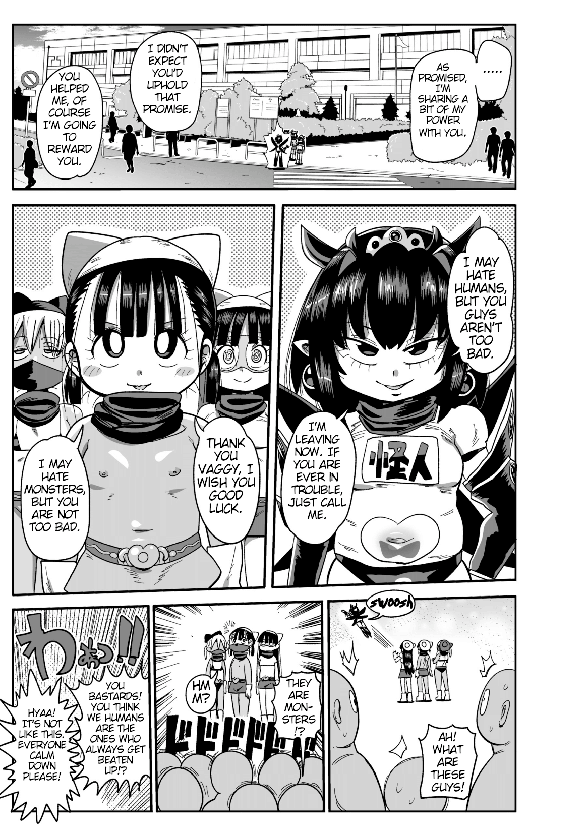 Yousei no Mahou Shoujo Asuka Ganbaru Ch. 1 Chapter 8 - page 21