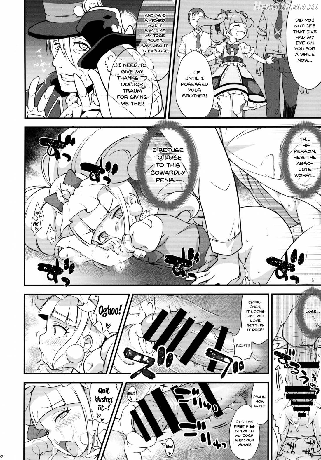MacheKotori Hentai Chapter 1 - page 9