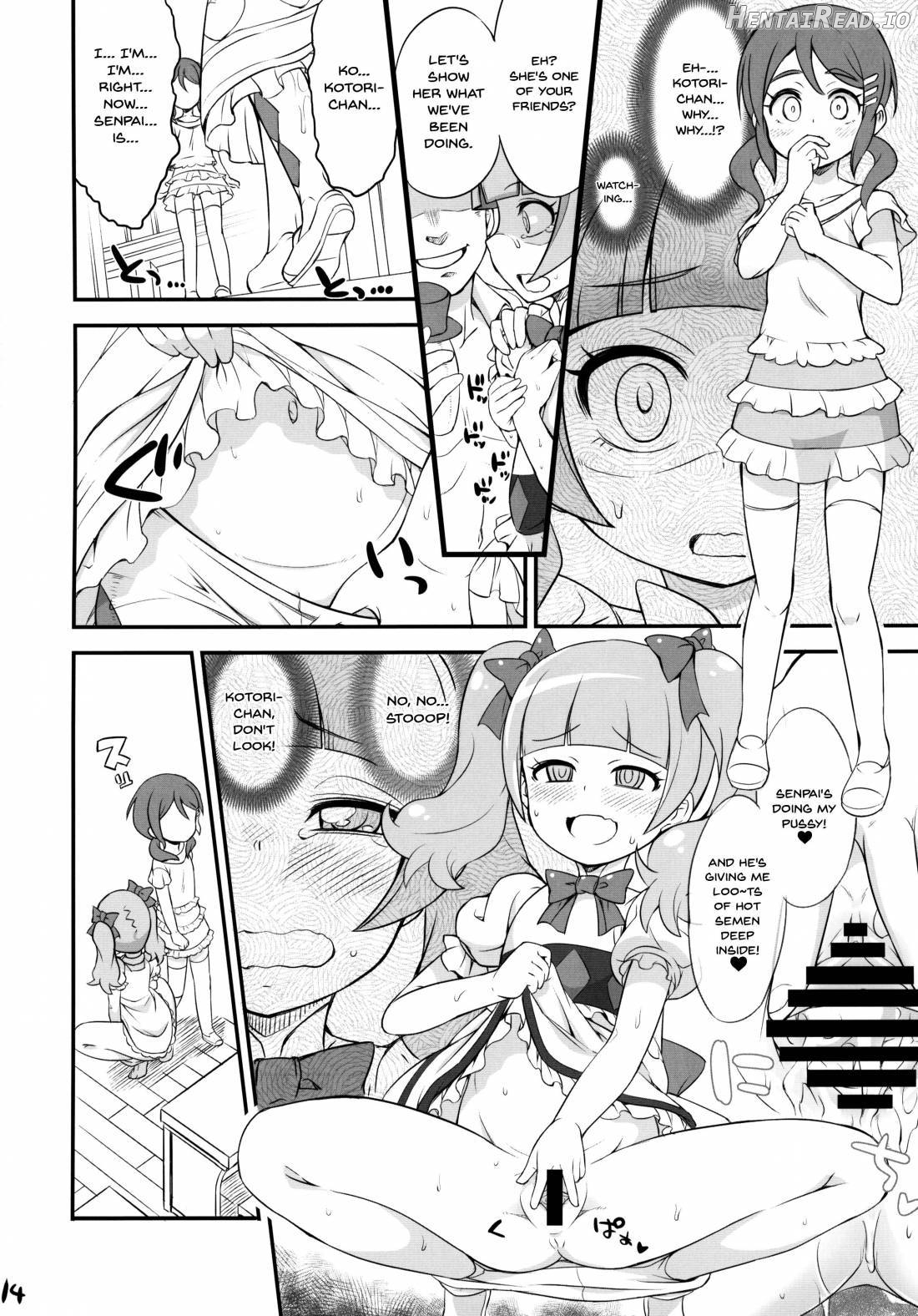 MacheKotori Hentai Chapter 1 - page 13