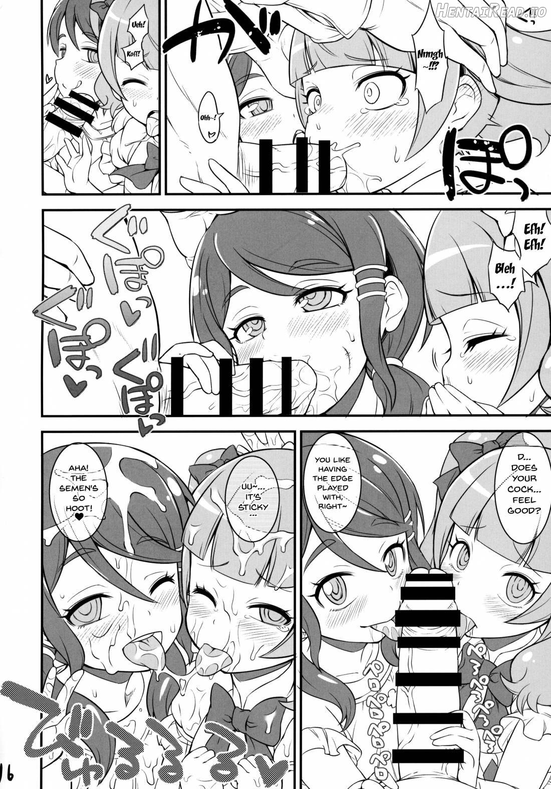 MacheKotori Hentai Chapter 1 - page 15