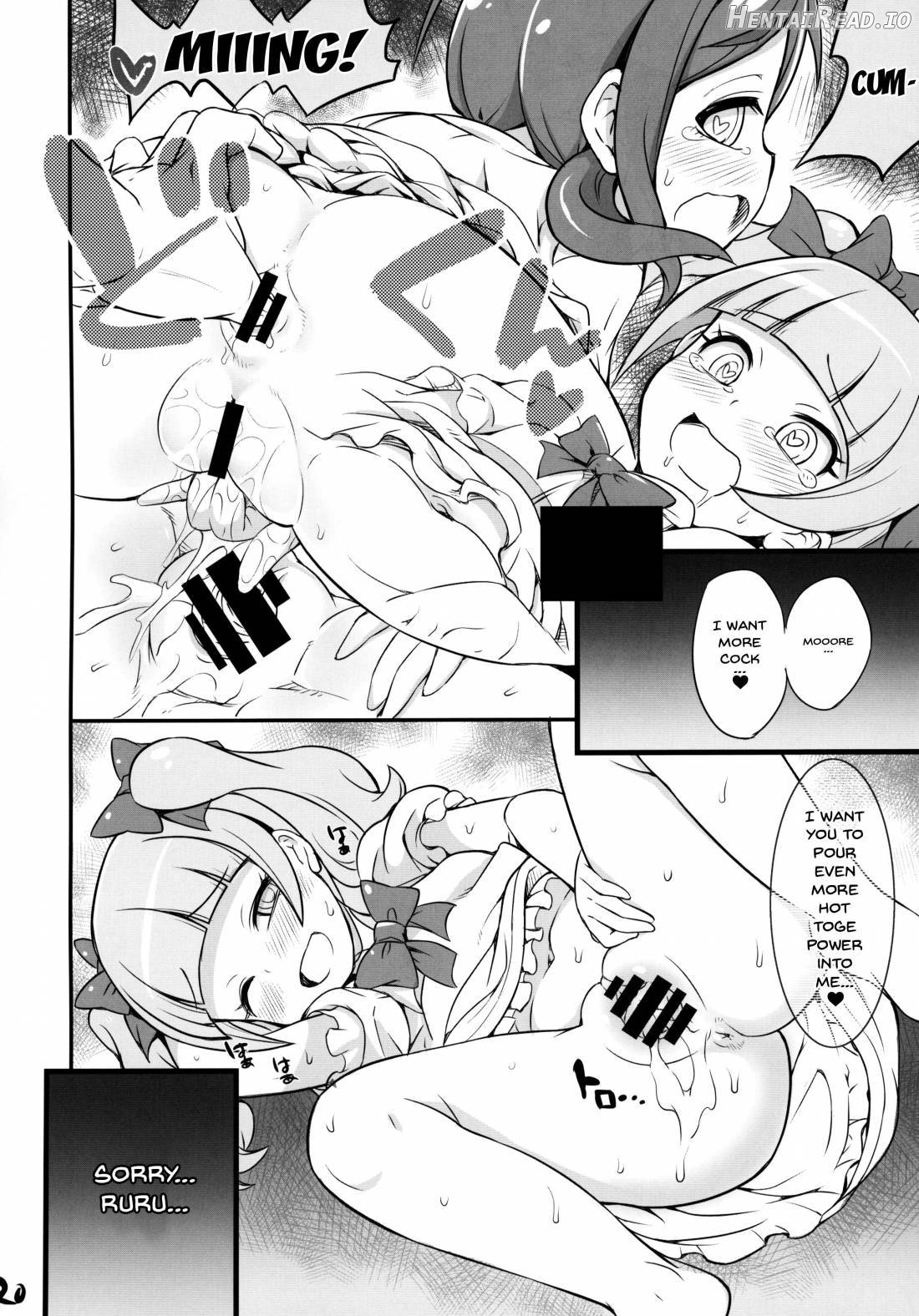 MacheKotori Hentai Chapter 1 - page 19
