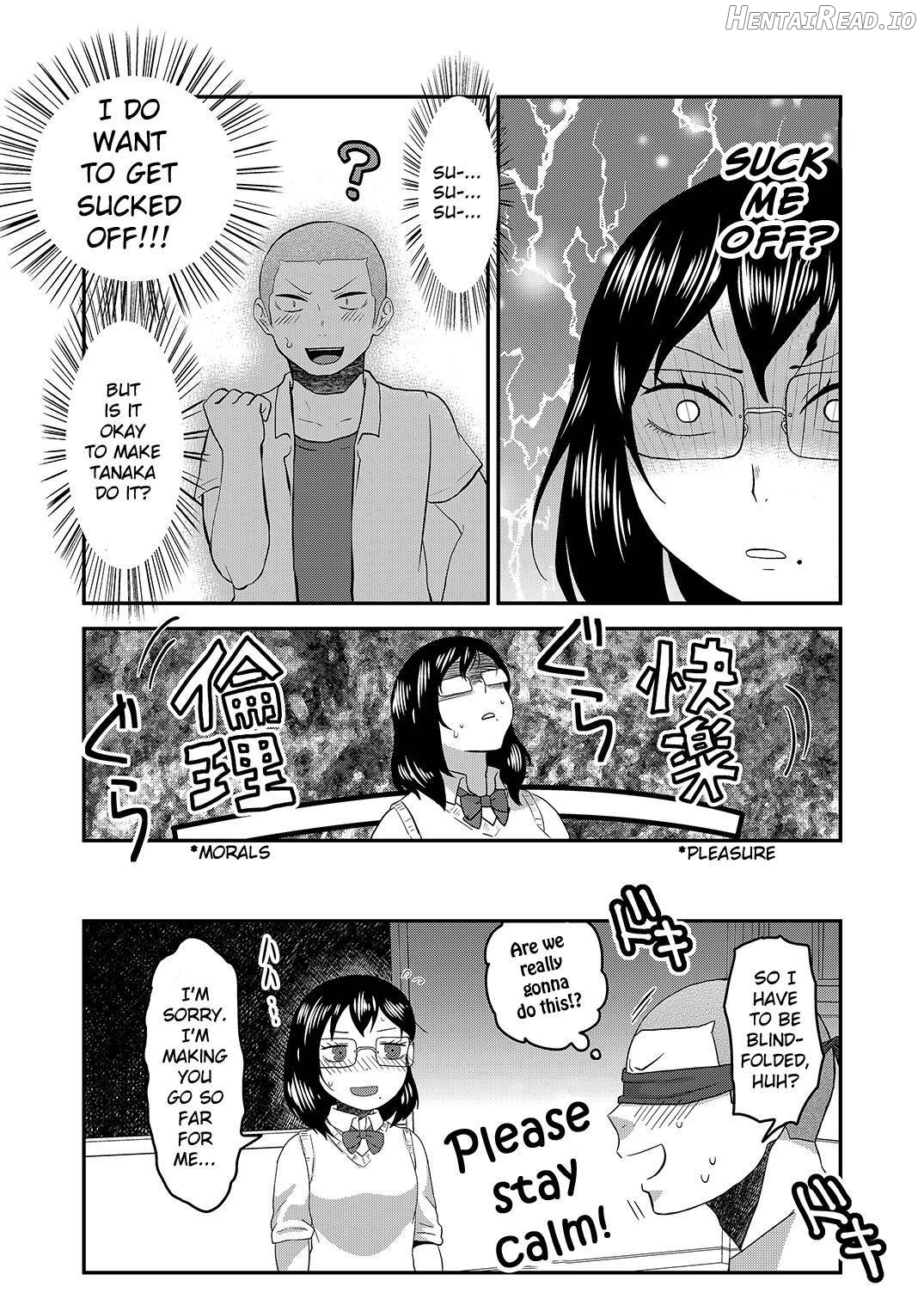 Himitsu no Futari Futari no Himitsu Chapter 1 - page 15