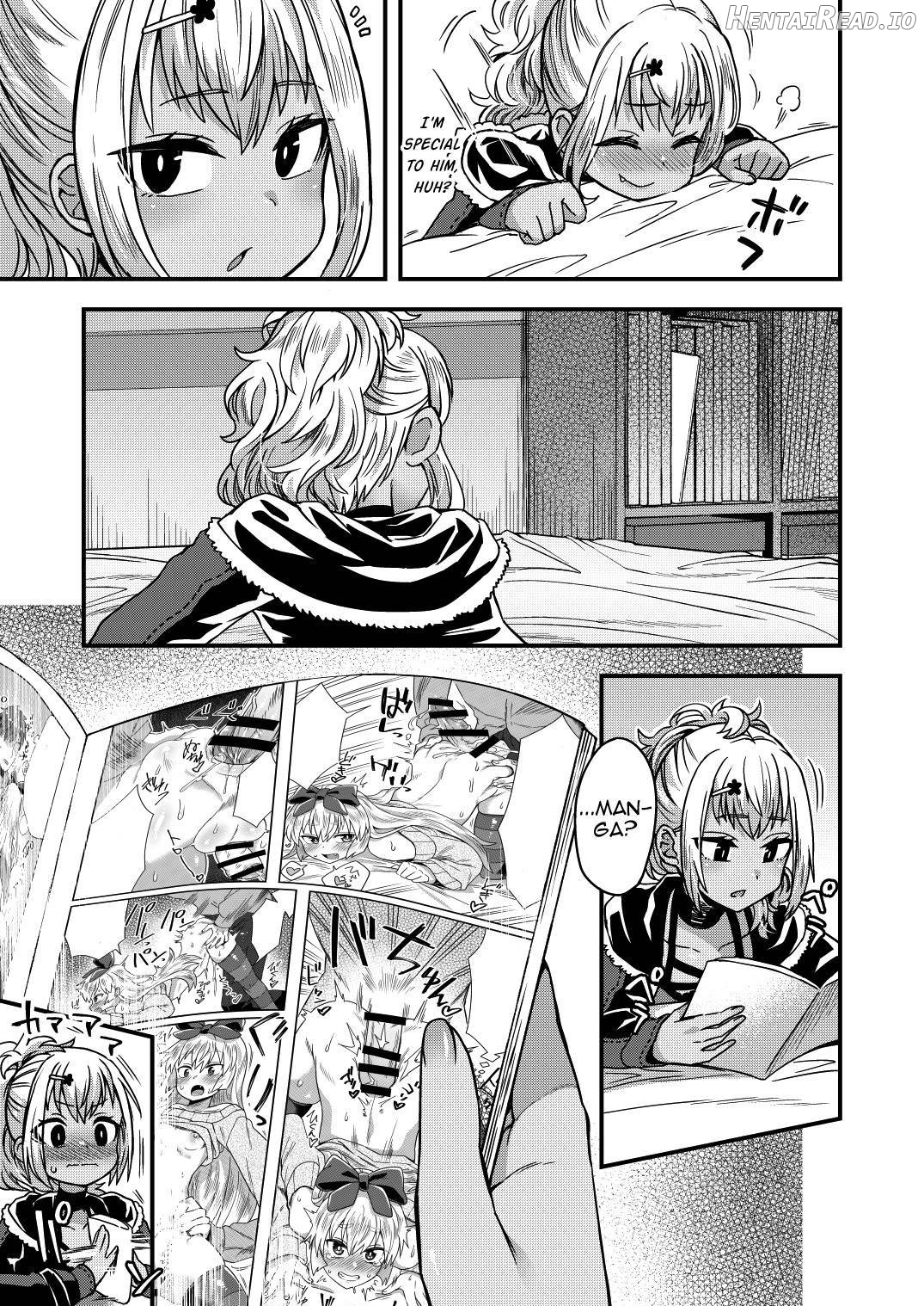 Futari dake no Himitsugoto Chapter 1 - page 13