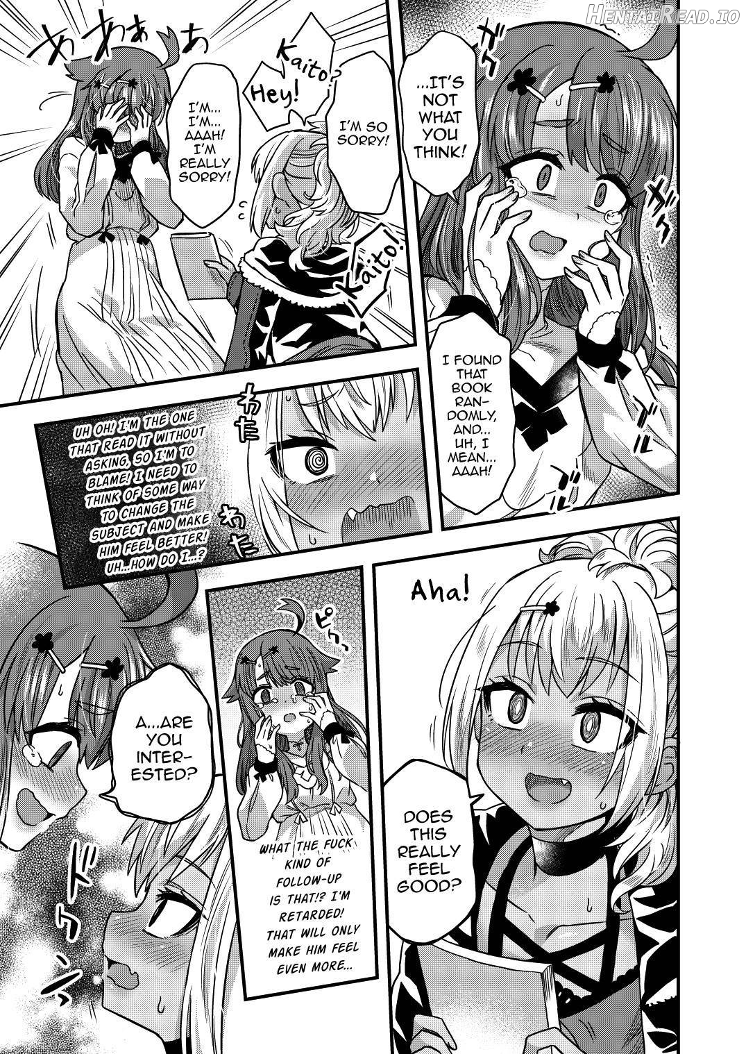 Futari dake no Himitsugoto Chapter 1 - page 15