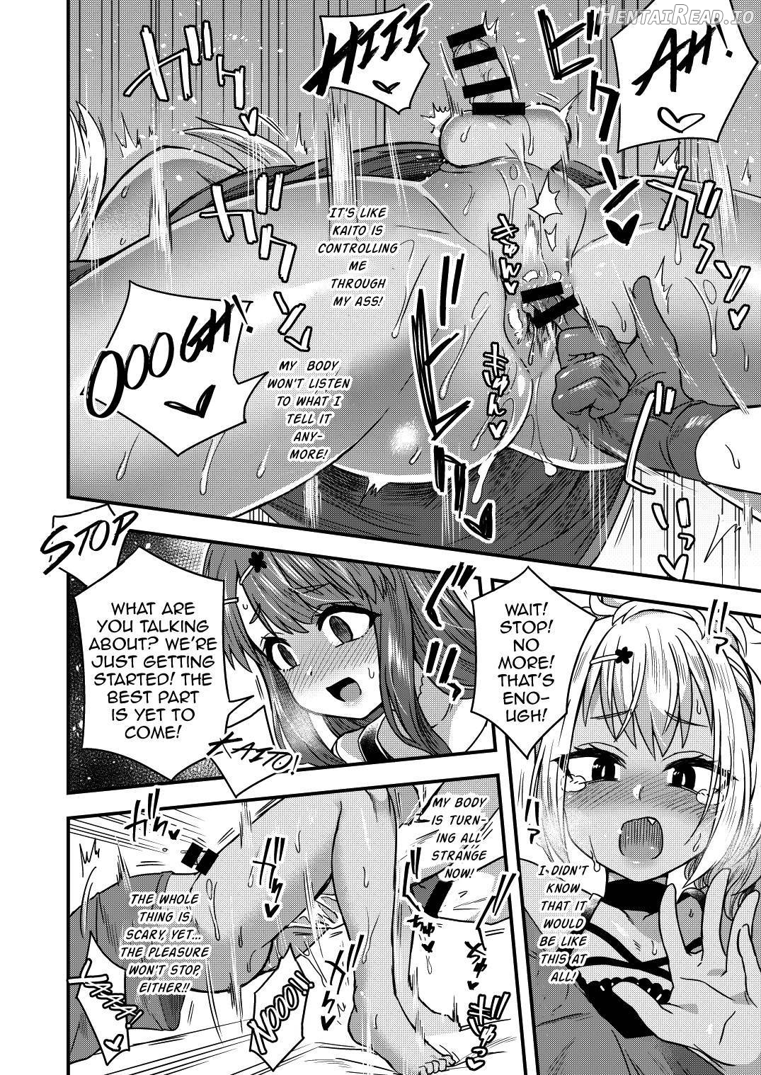 Futari dake no Himitsugoto Chapter 1 - page 18