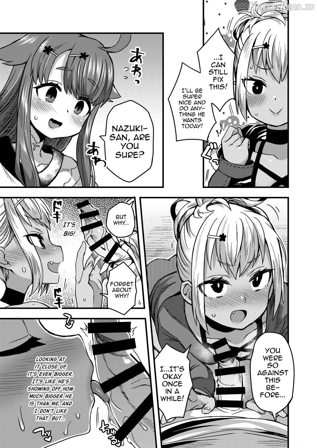 Futari dake no Himitsugoto Chapter 1 - page 47
