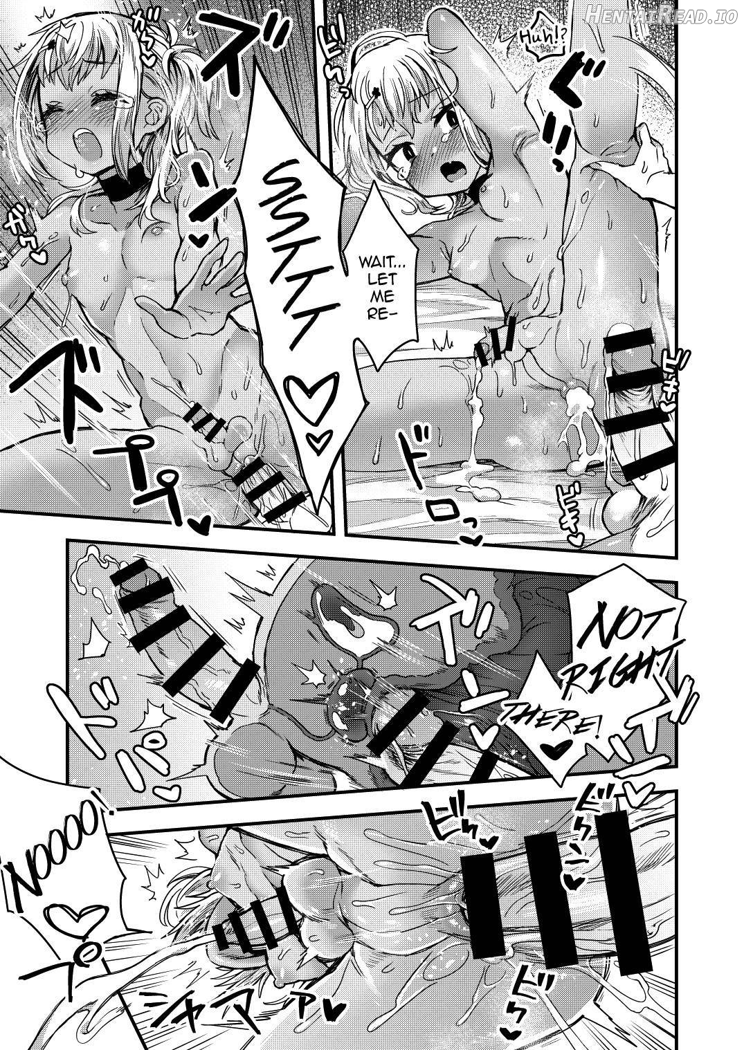 Futari dake no Himitsugoto Chapter 1 - page 53