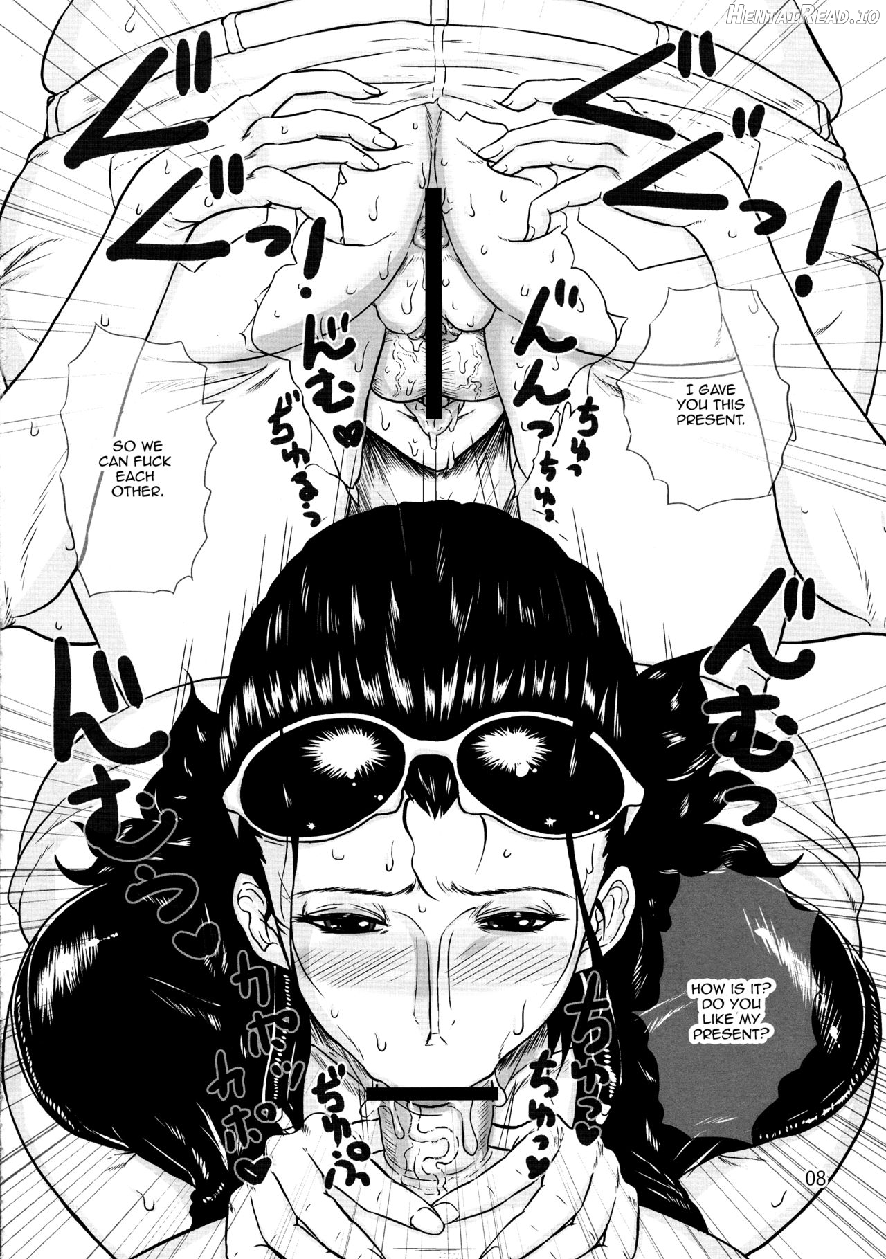 ICE BOXXX 16 / IZUMO PROJECT Chapter 1 - page 9