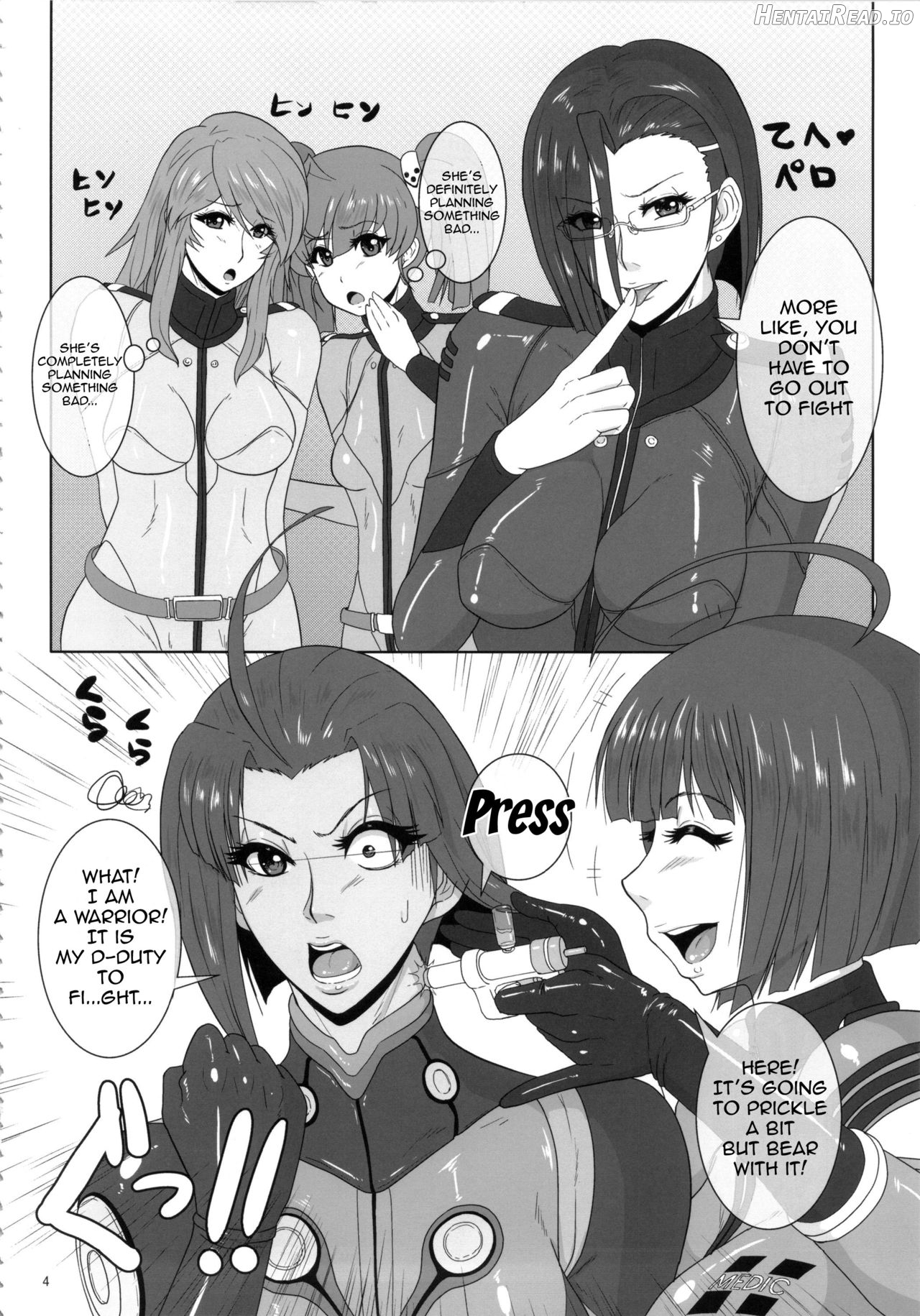 ICE BOXXX 16 / IZUMO PROJECT Chapter 3 - page 5