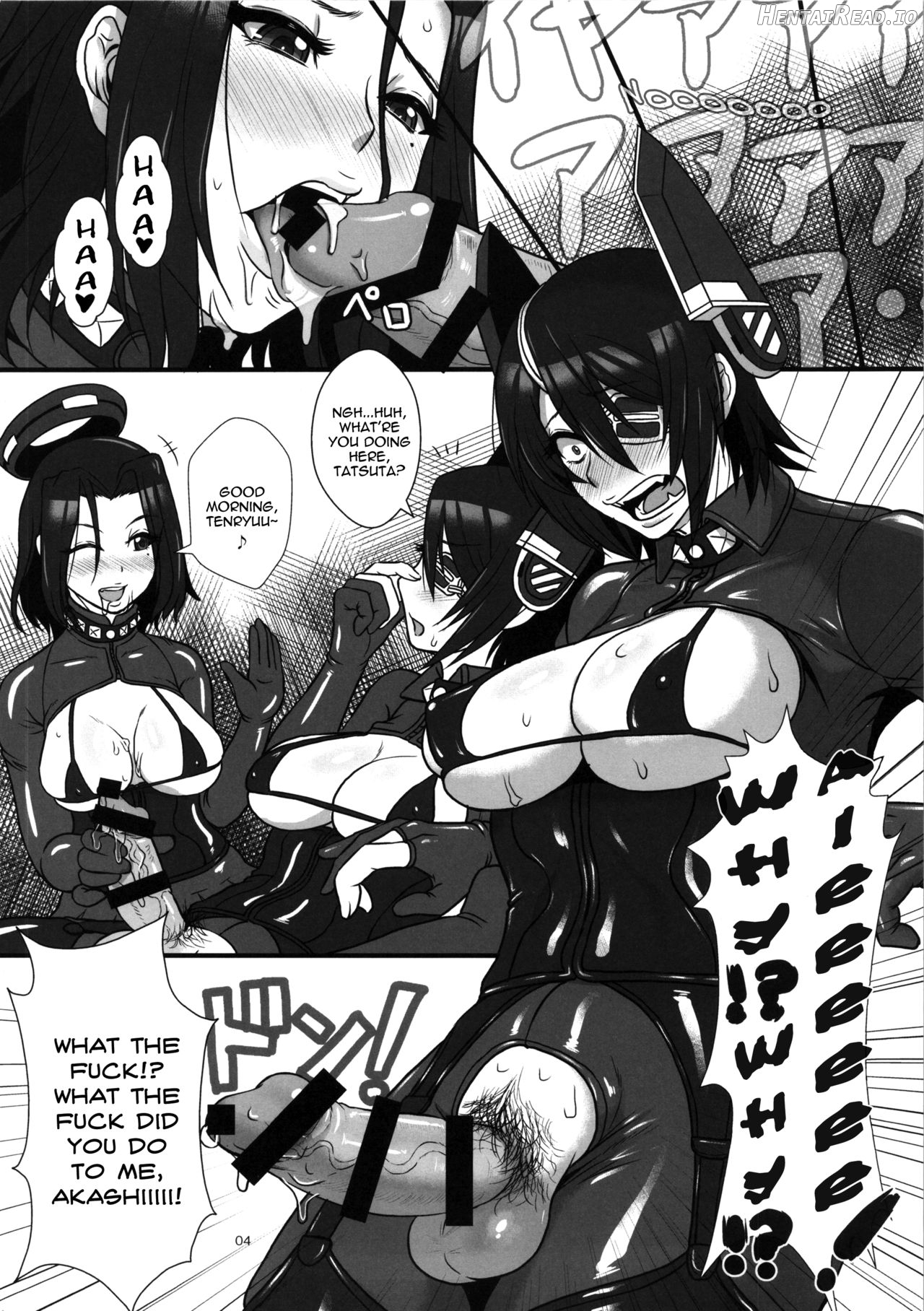 ICE BOXXX 16 / IZUMO PROJECT Chapter 4 - page 4