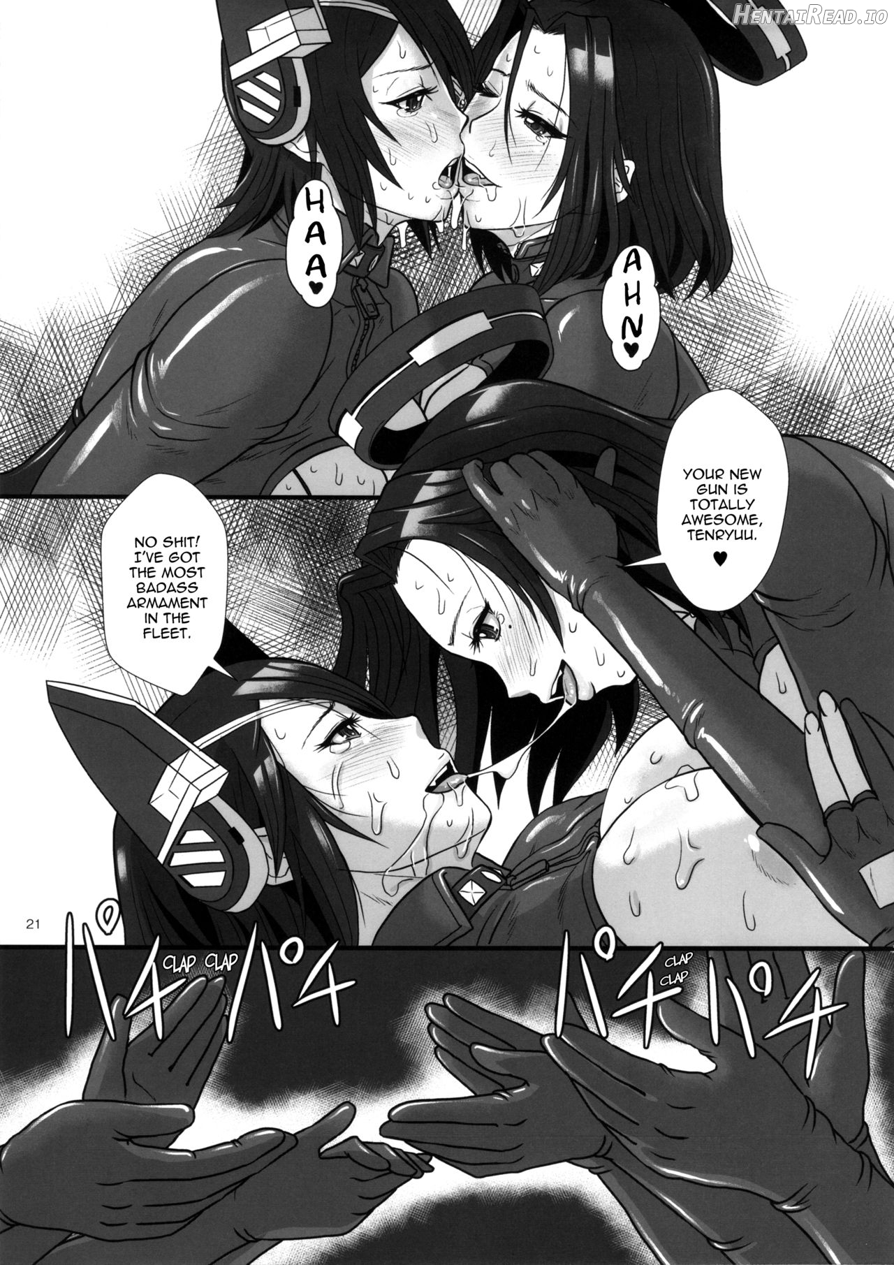 ICE BOXXX 16 / IZUMO PROJECT Chapter 4 - page 21