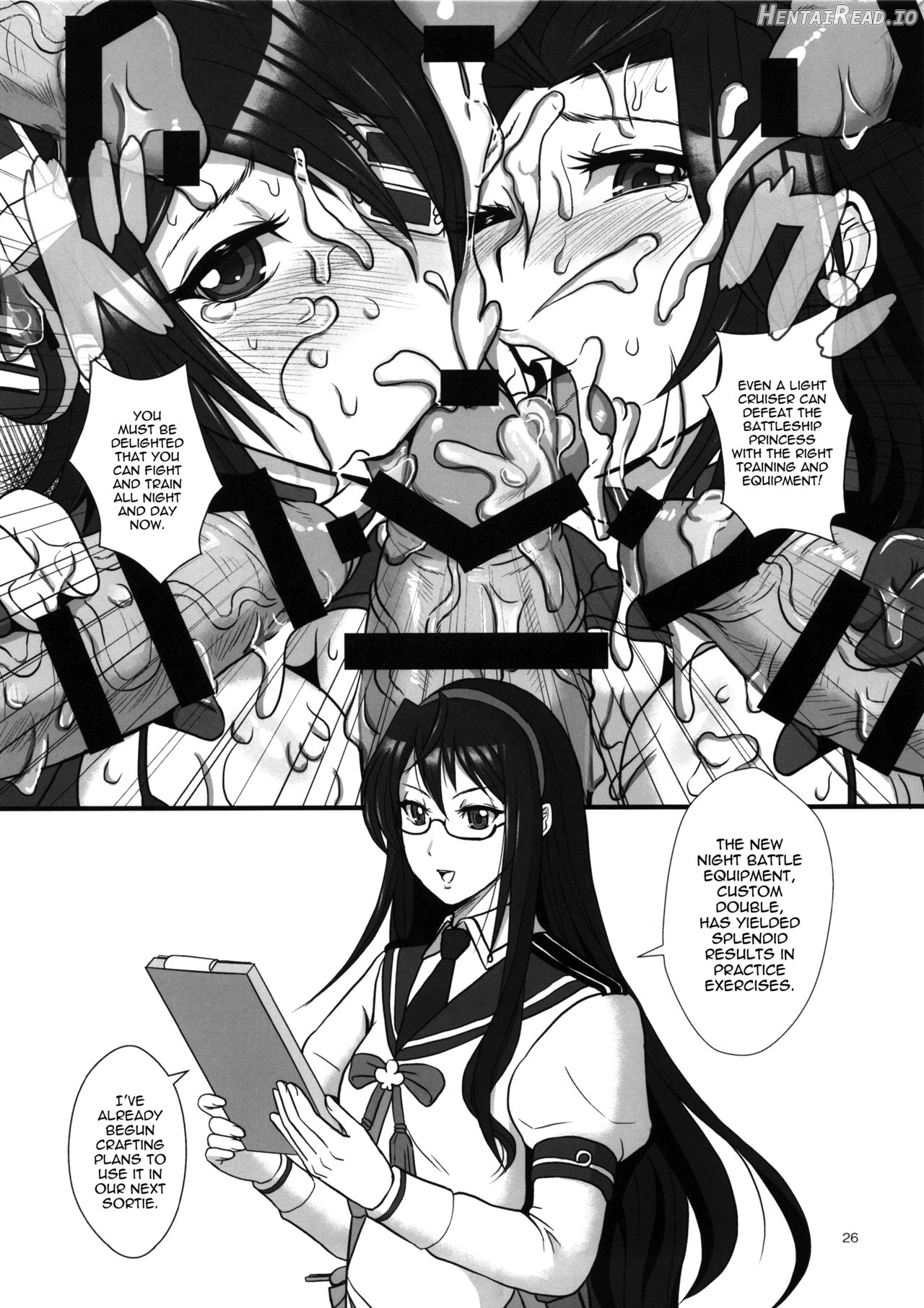 ICE BOXXX 16 / IZUMO PROJECT Chapter 4 - page 25