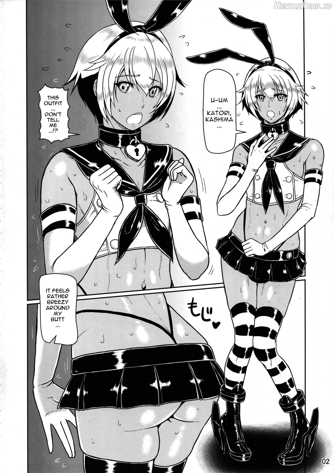 ICE BOXXX 16 / IZUMO PROJECT Chapter 6 - page 2