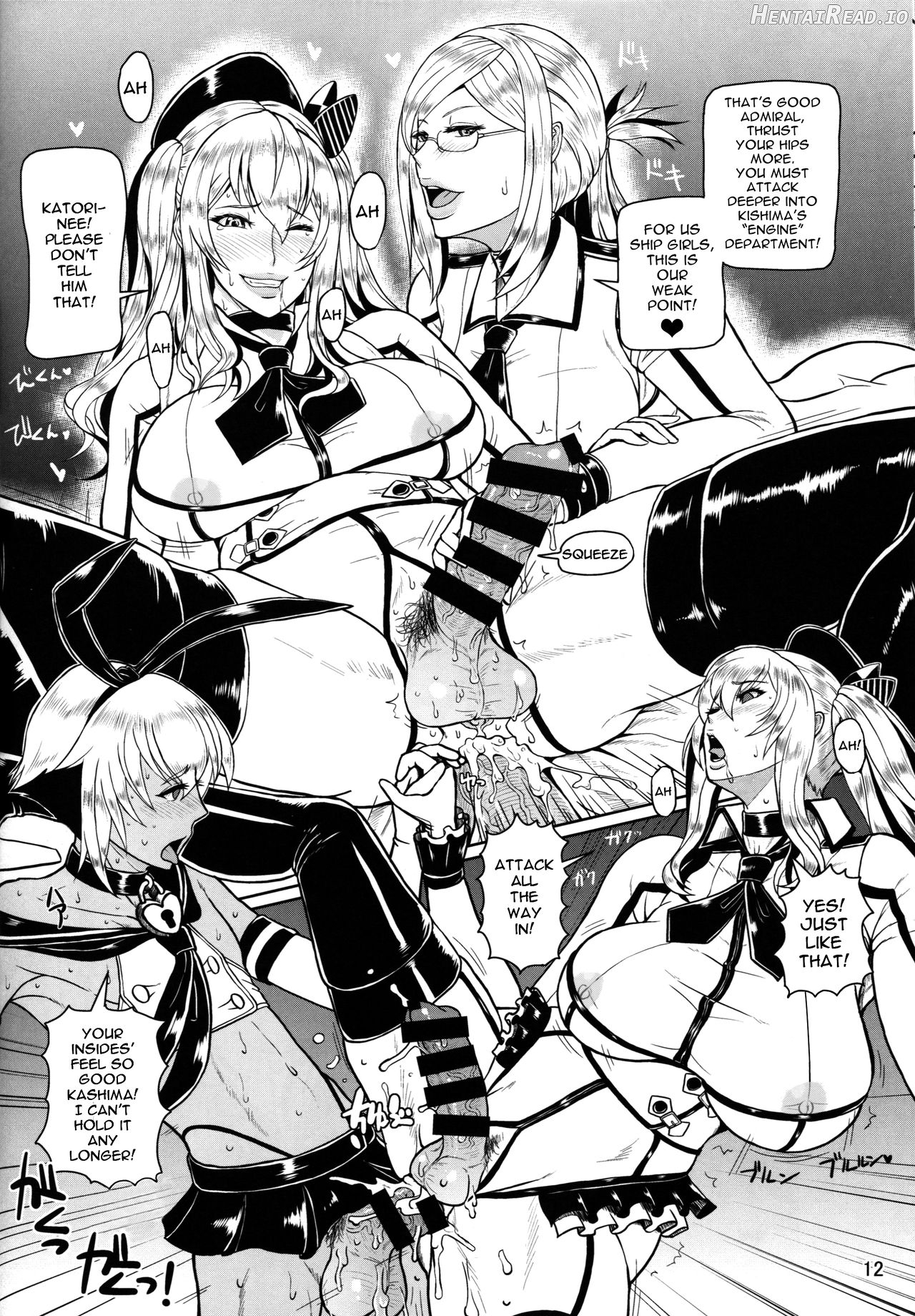 ICE BOXXX 16 / IZUMO PROJECT Chapter 6 - page 12