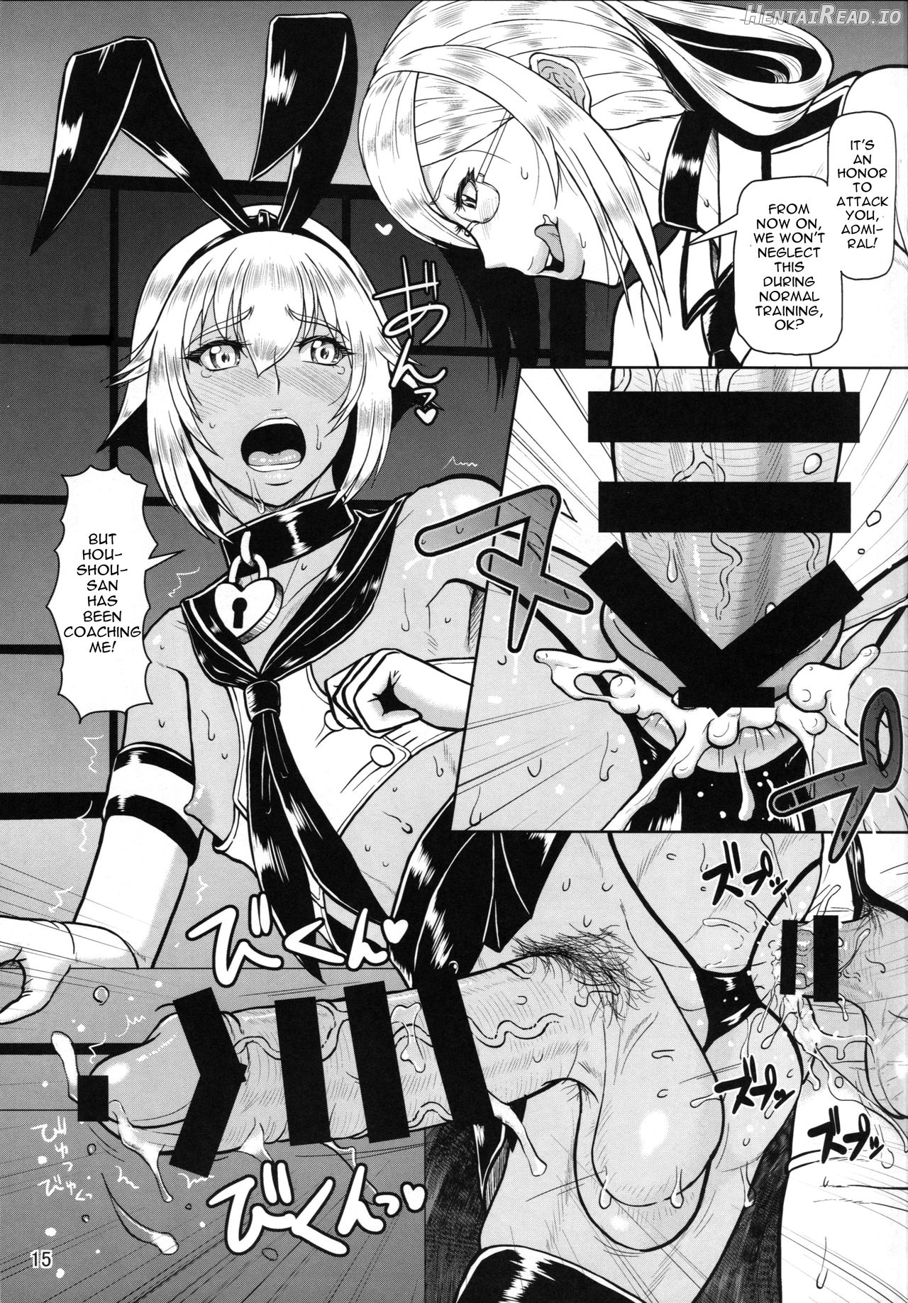 ICE BOXXX 16 / IZUMO PROJECT Chapter 6 - page 15