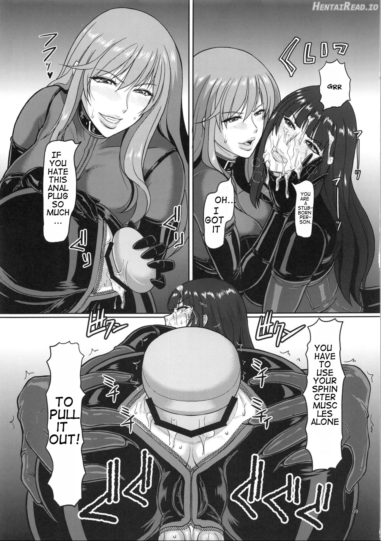 ICE BOXXX 16 / IZUMO PROJECT Chapter 7 - page 10